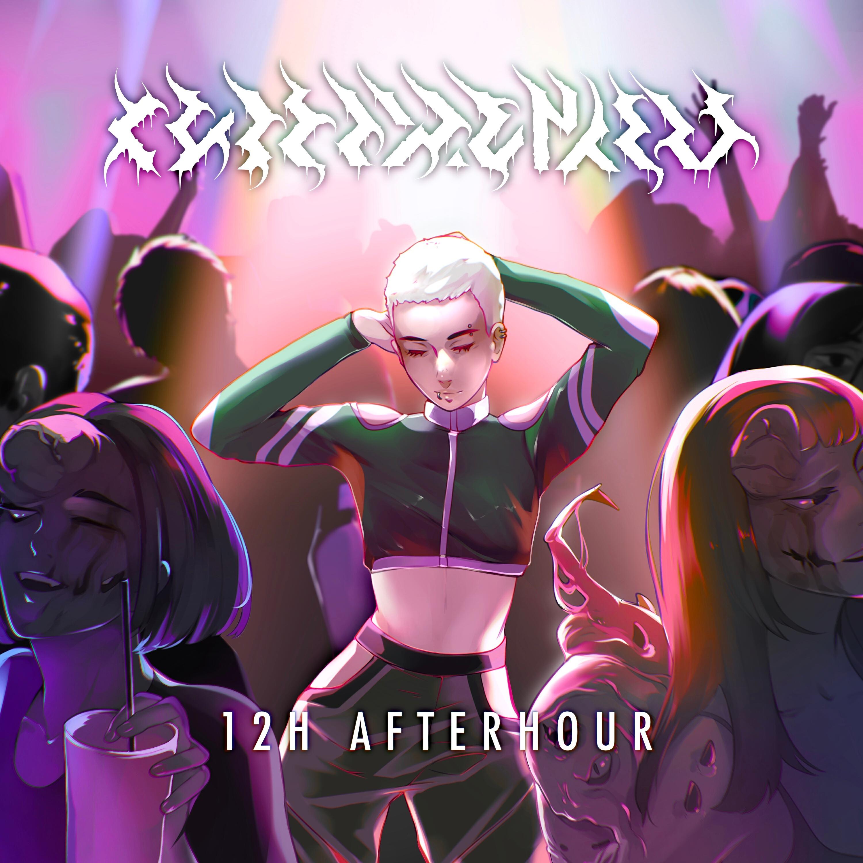 Релиз 12h Afterhour