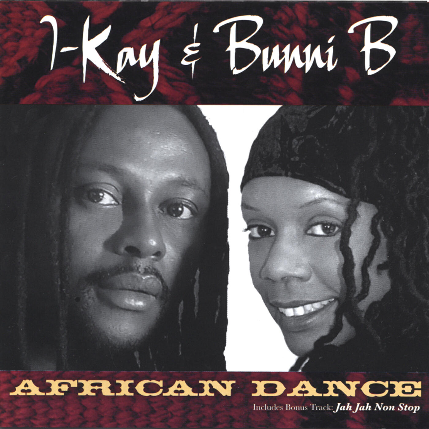 Релиз African Dance