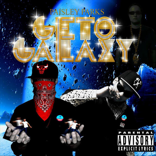 Релиз Geto Galaxy
