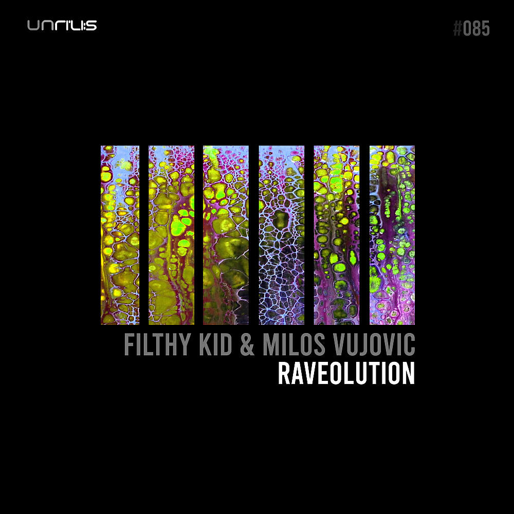 Релиз Raveolution