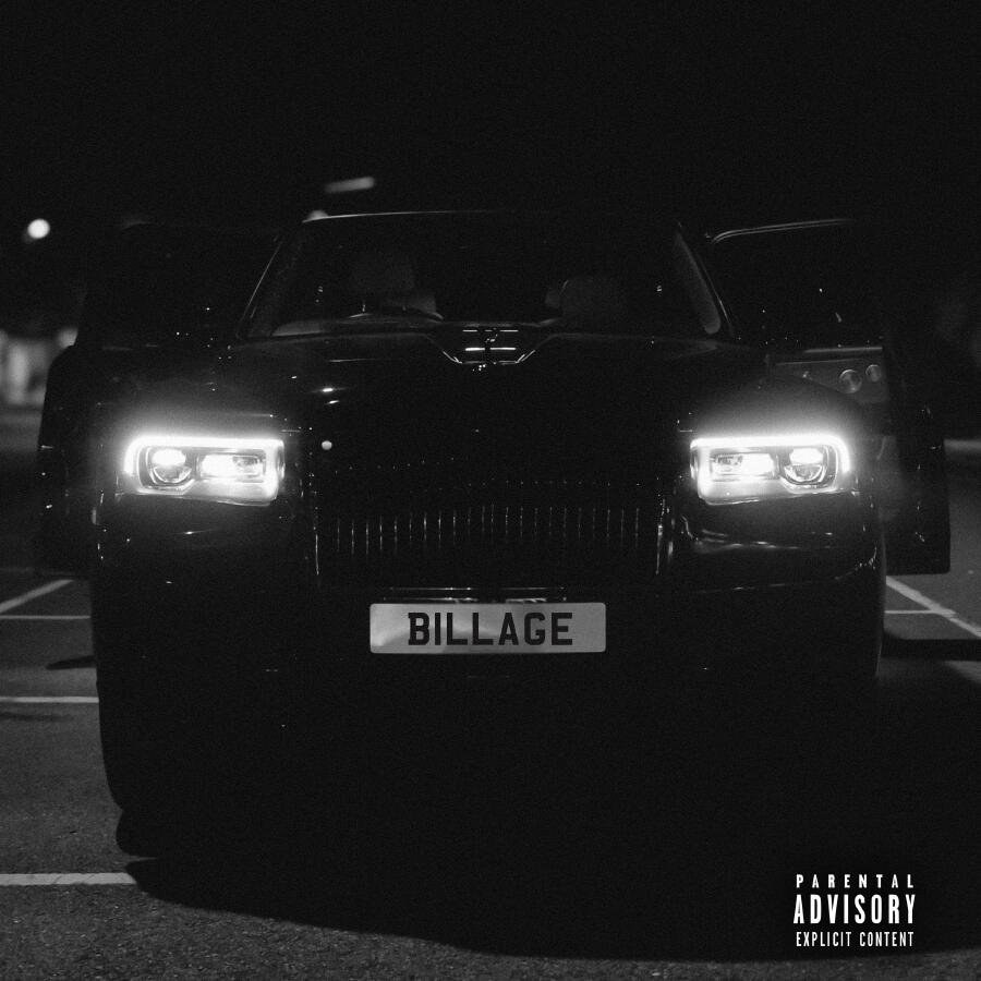 Волна по релизу