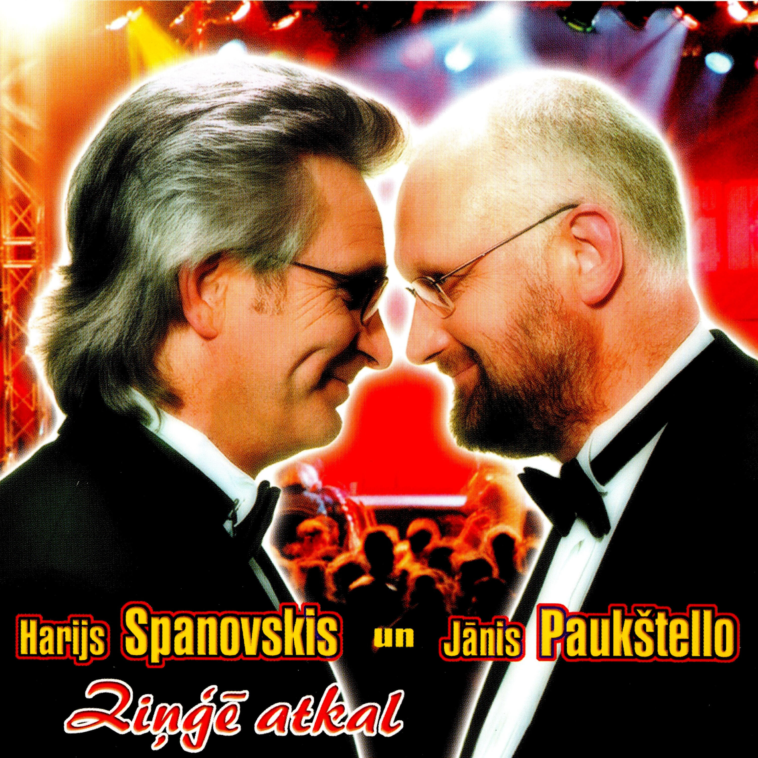 Релиз Ziņģē atkal
