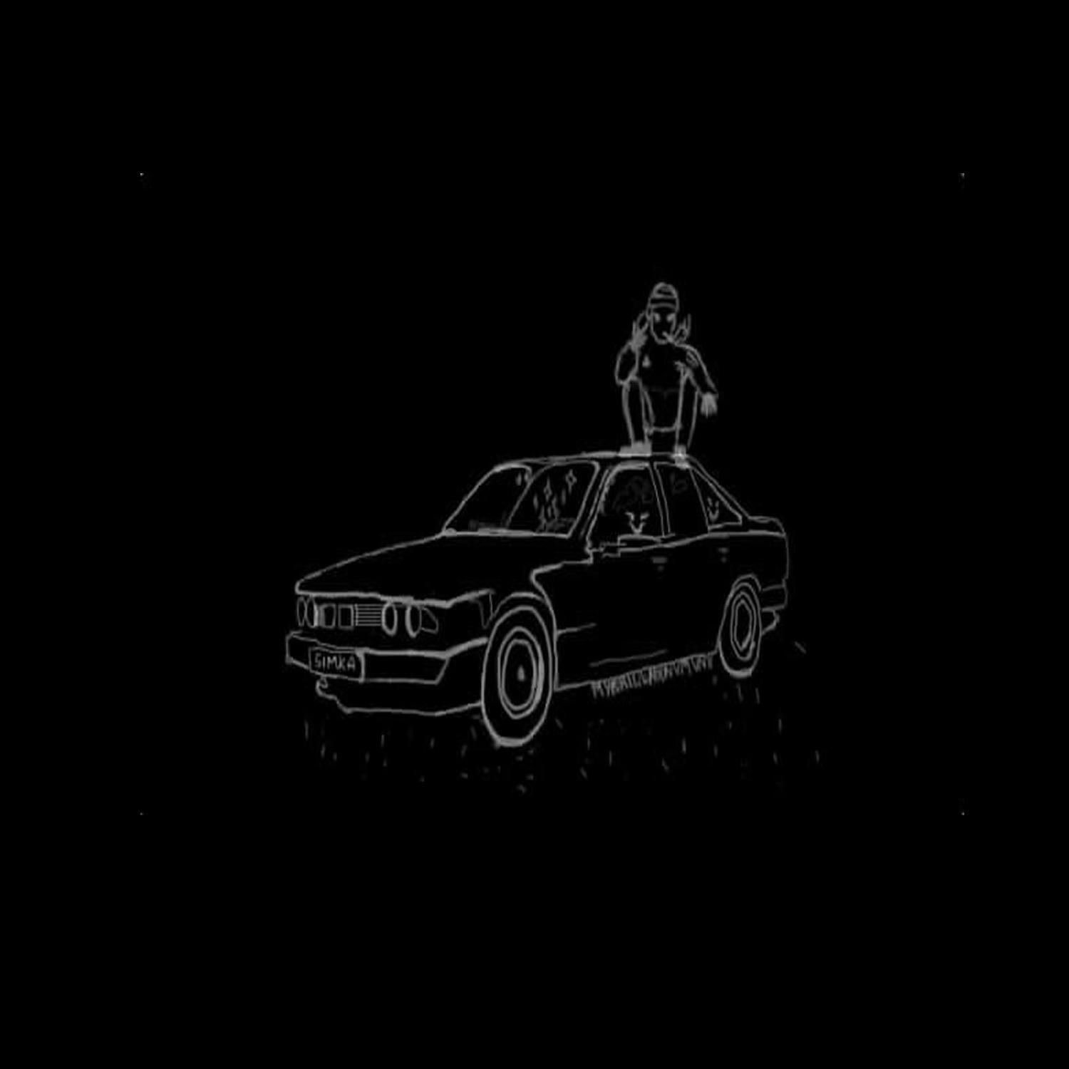 Релиз 1997