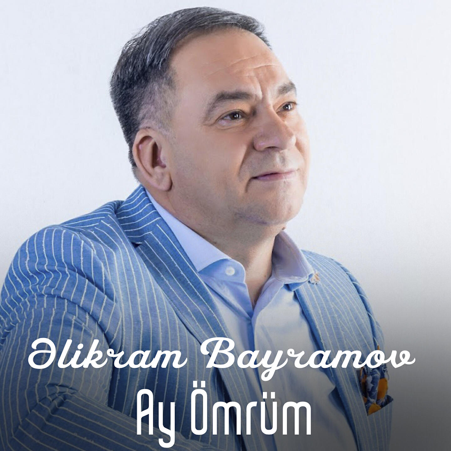 Релиз Ay ömrüm
