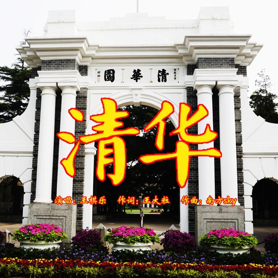 Волна по релизу