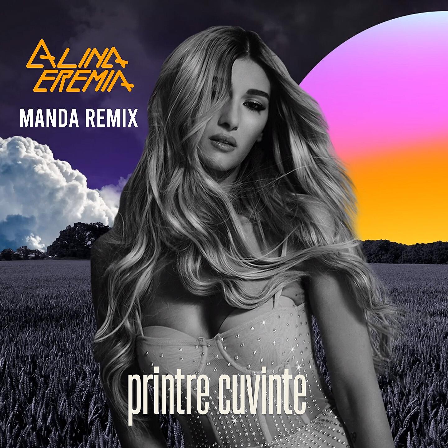 Релиз Printre Cuvinte (Manda Remix)