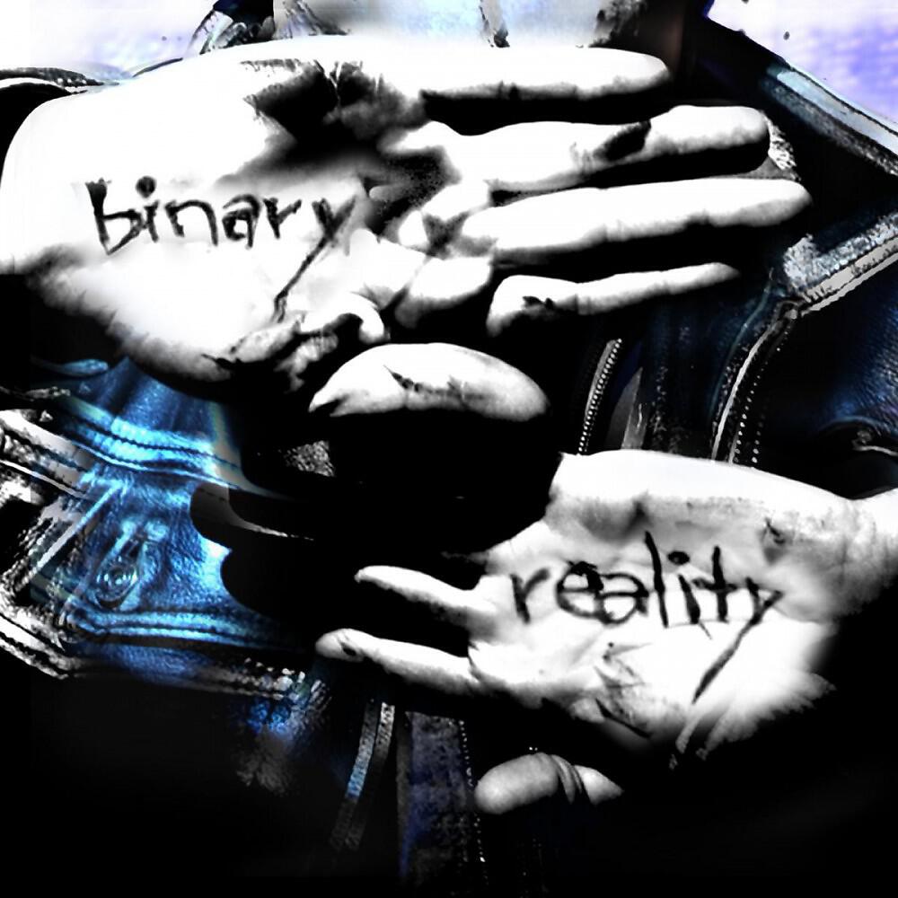 Релиз Binary Reality