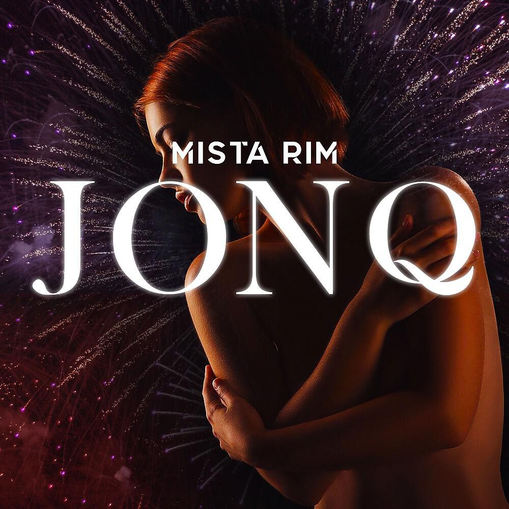 Релиз Jonq