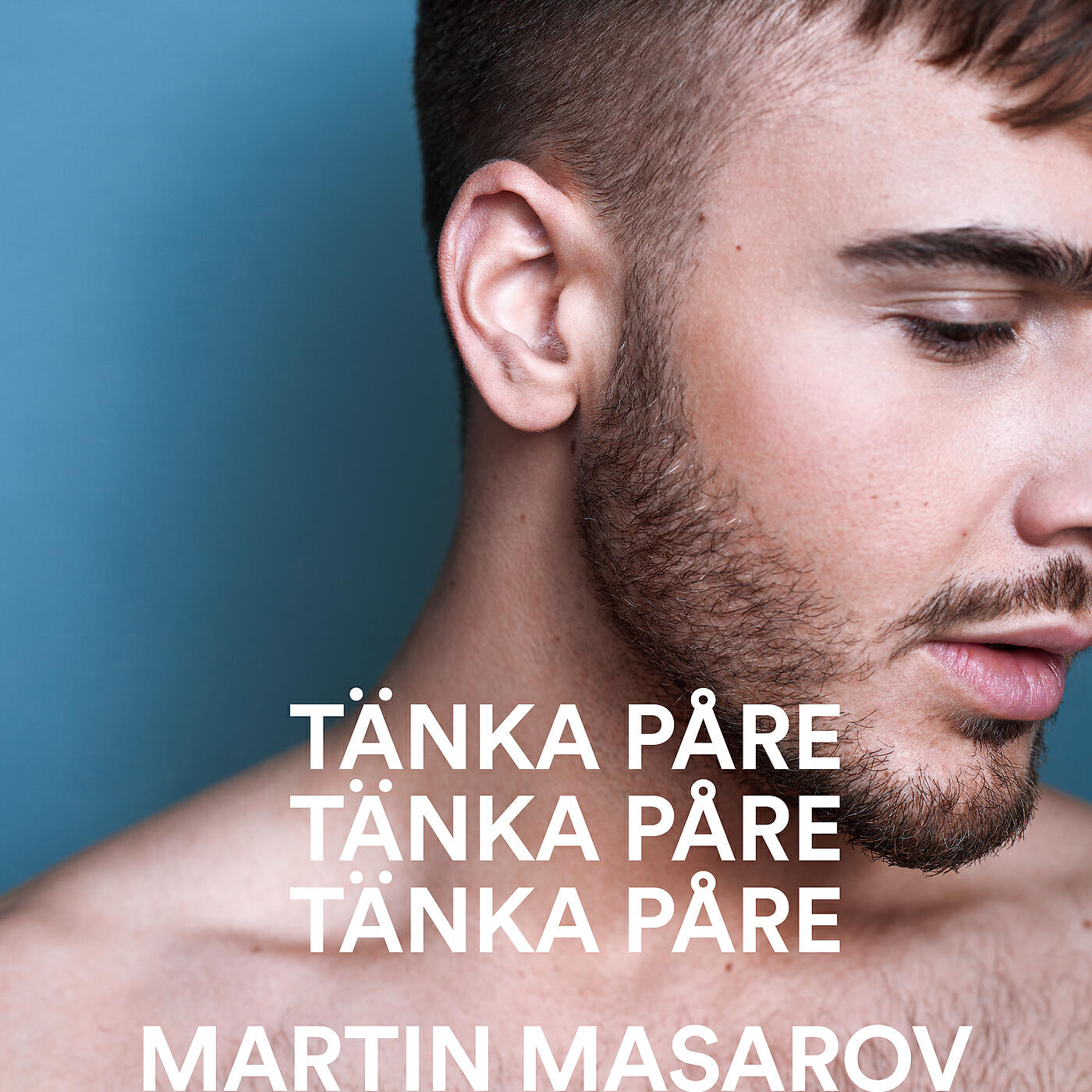 Релиз Tänka Påre