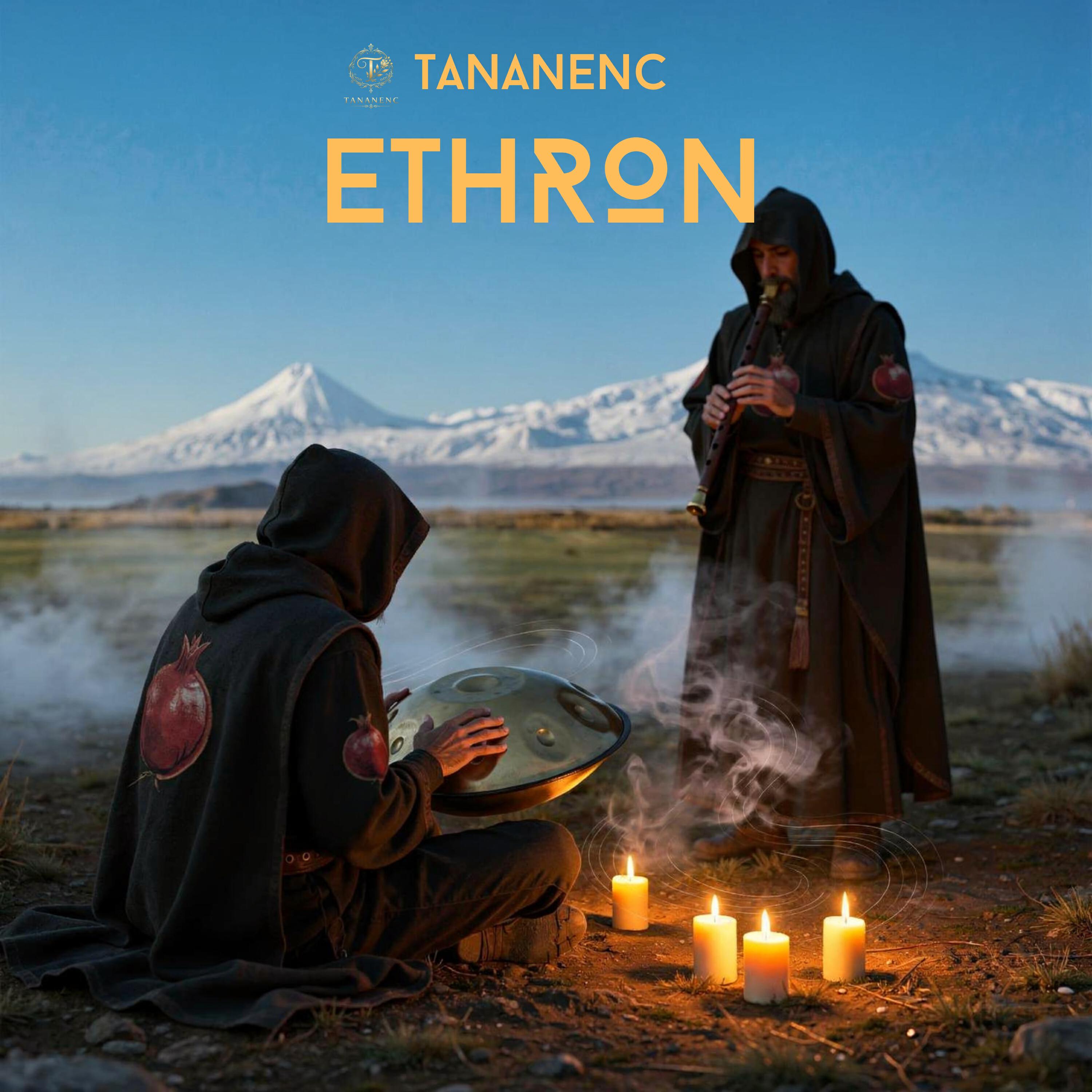 Релиз ETHRON