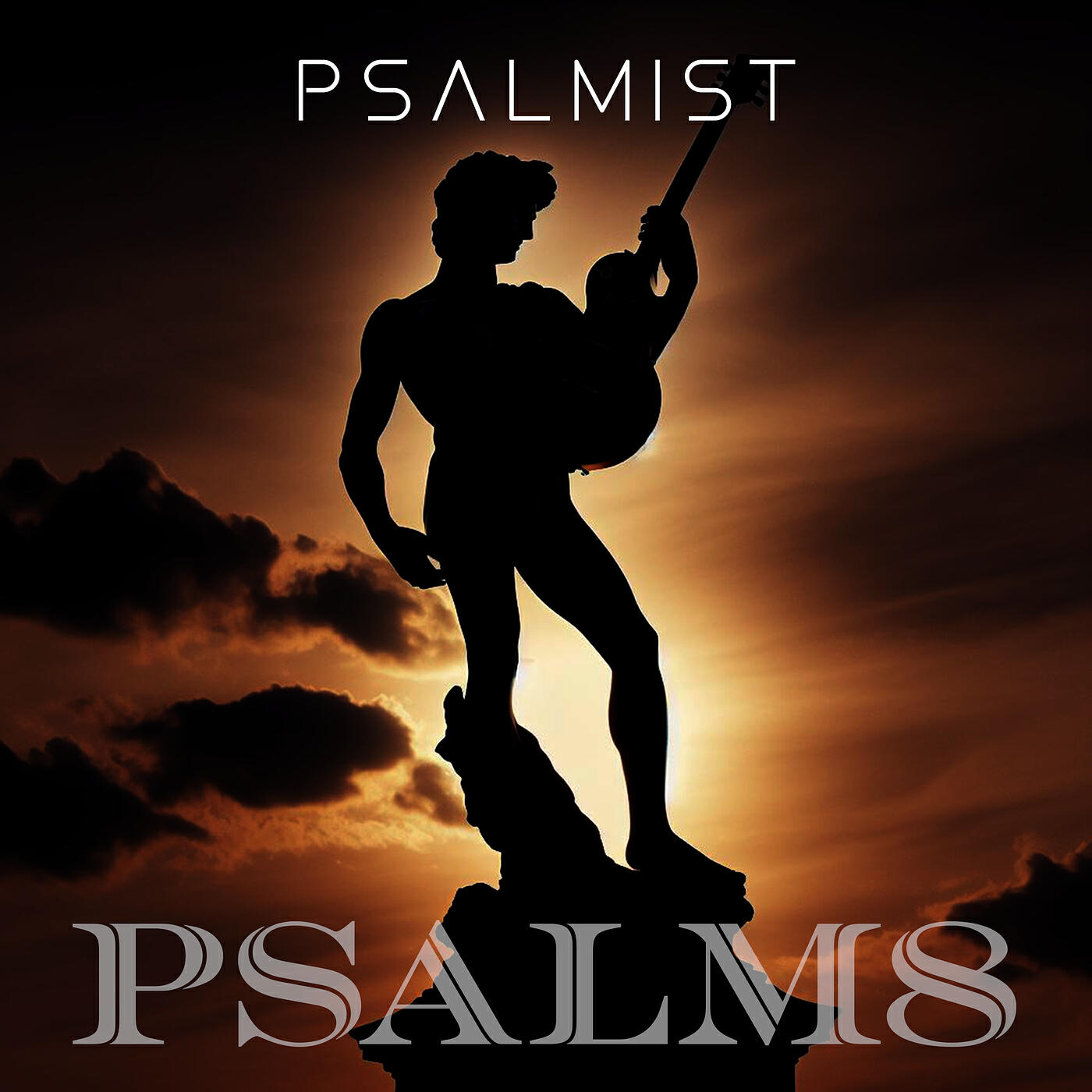 Релиз Psalm 8