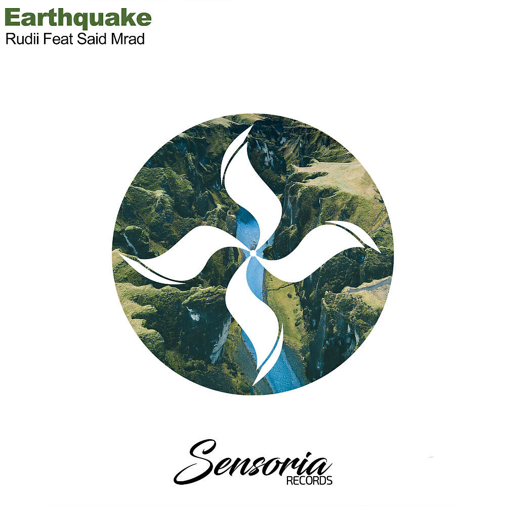Релиз Earthquake