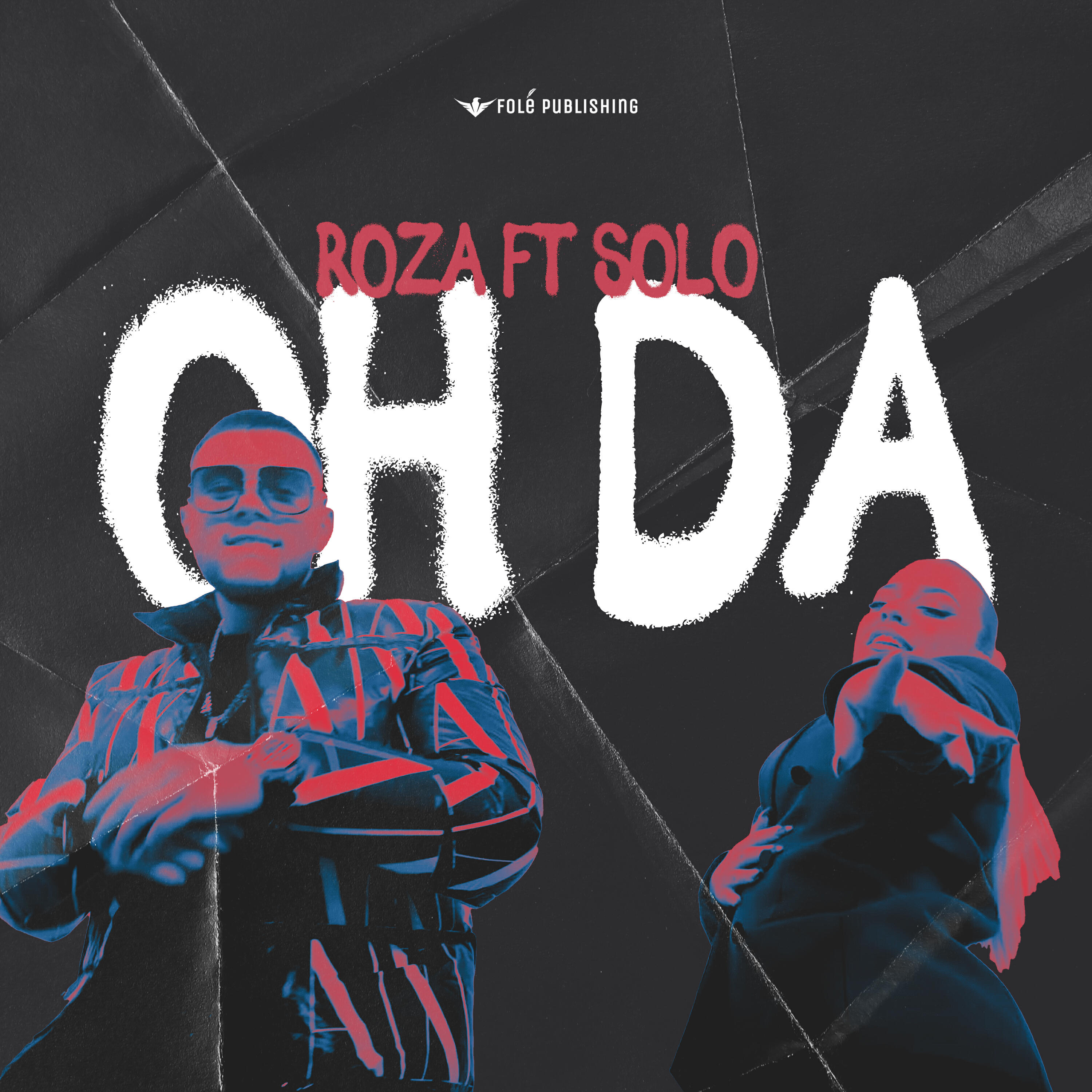 Релиз Oh Da