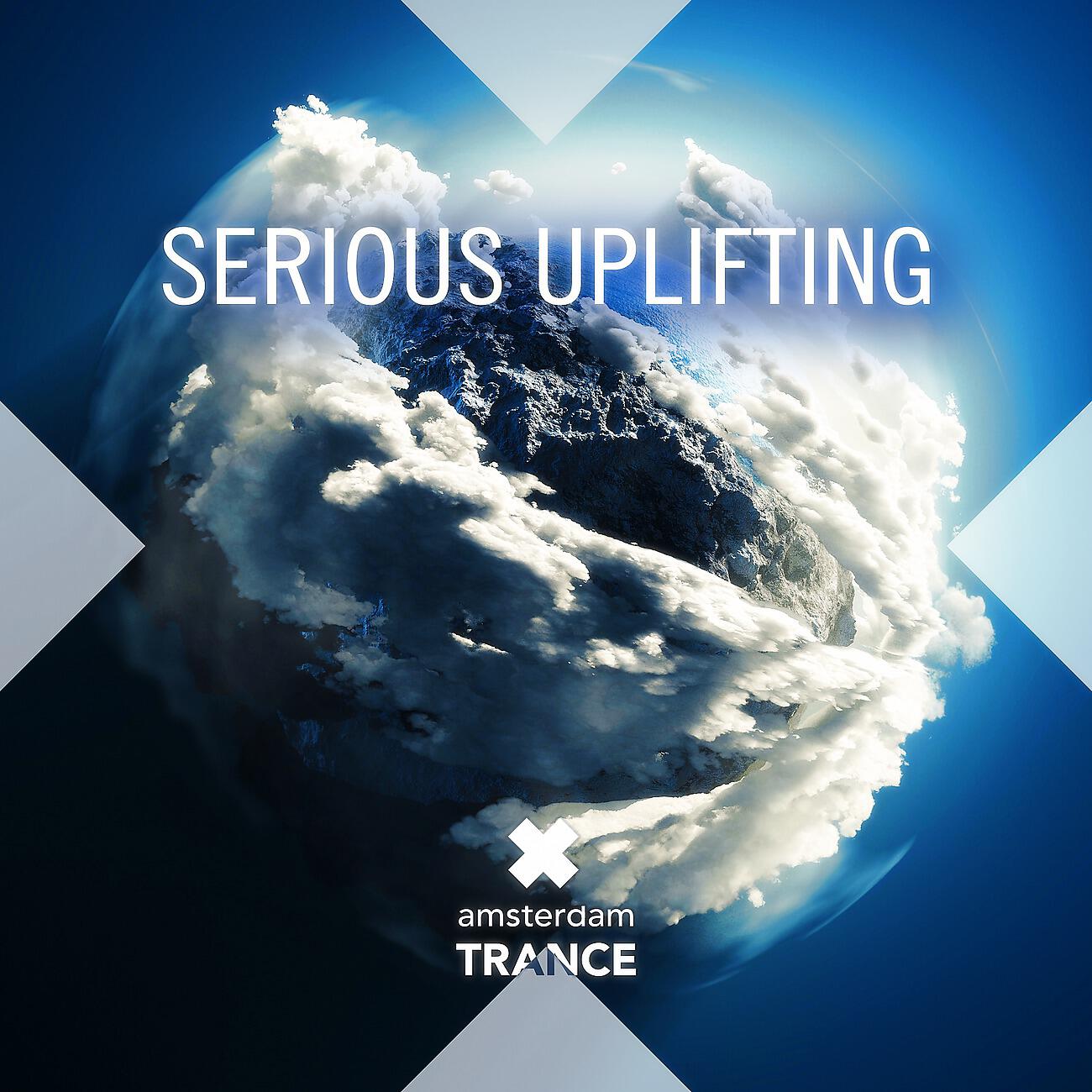 Релиз Serious Uplifting
