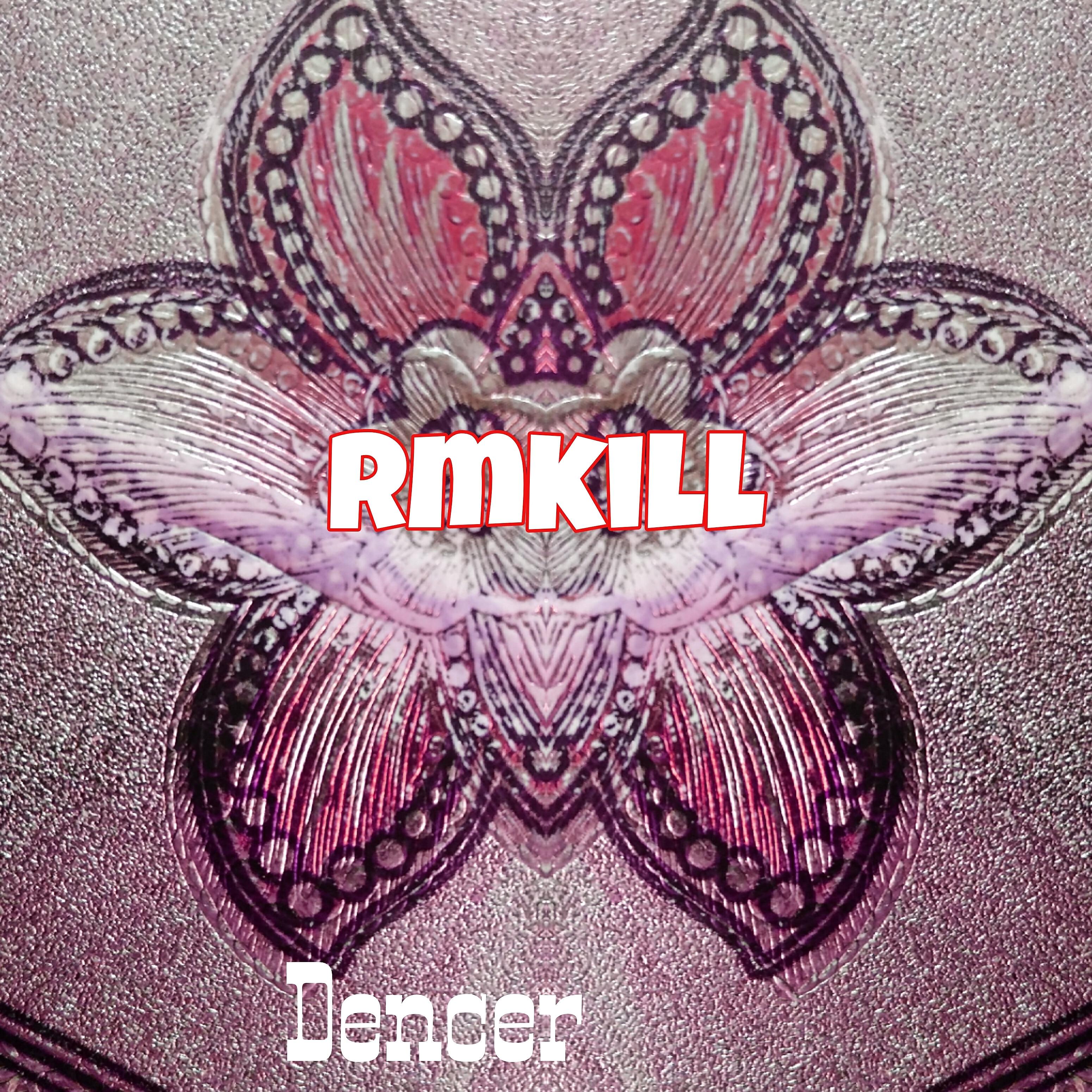 Релиз Rmkill