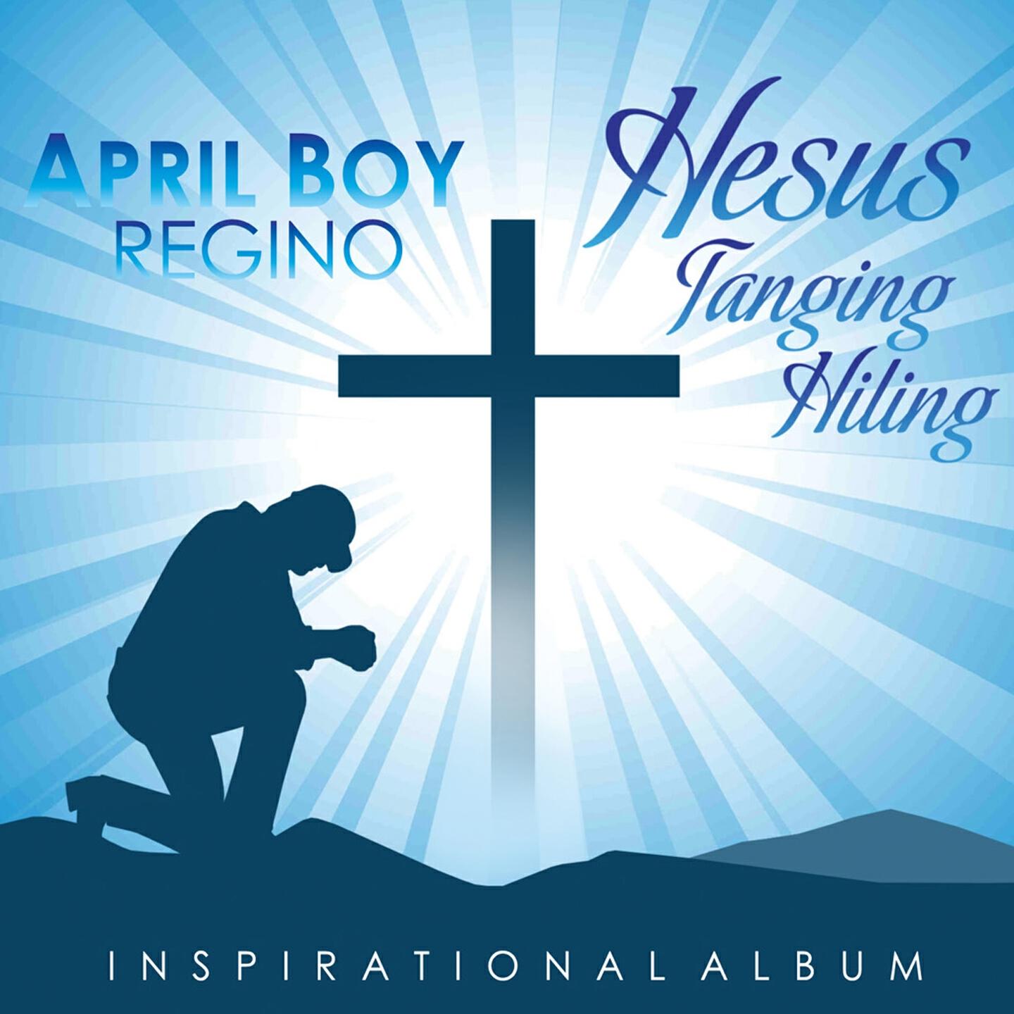 Релиз Hesus Tanging Hiling