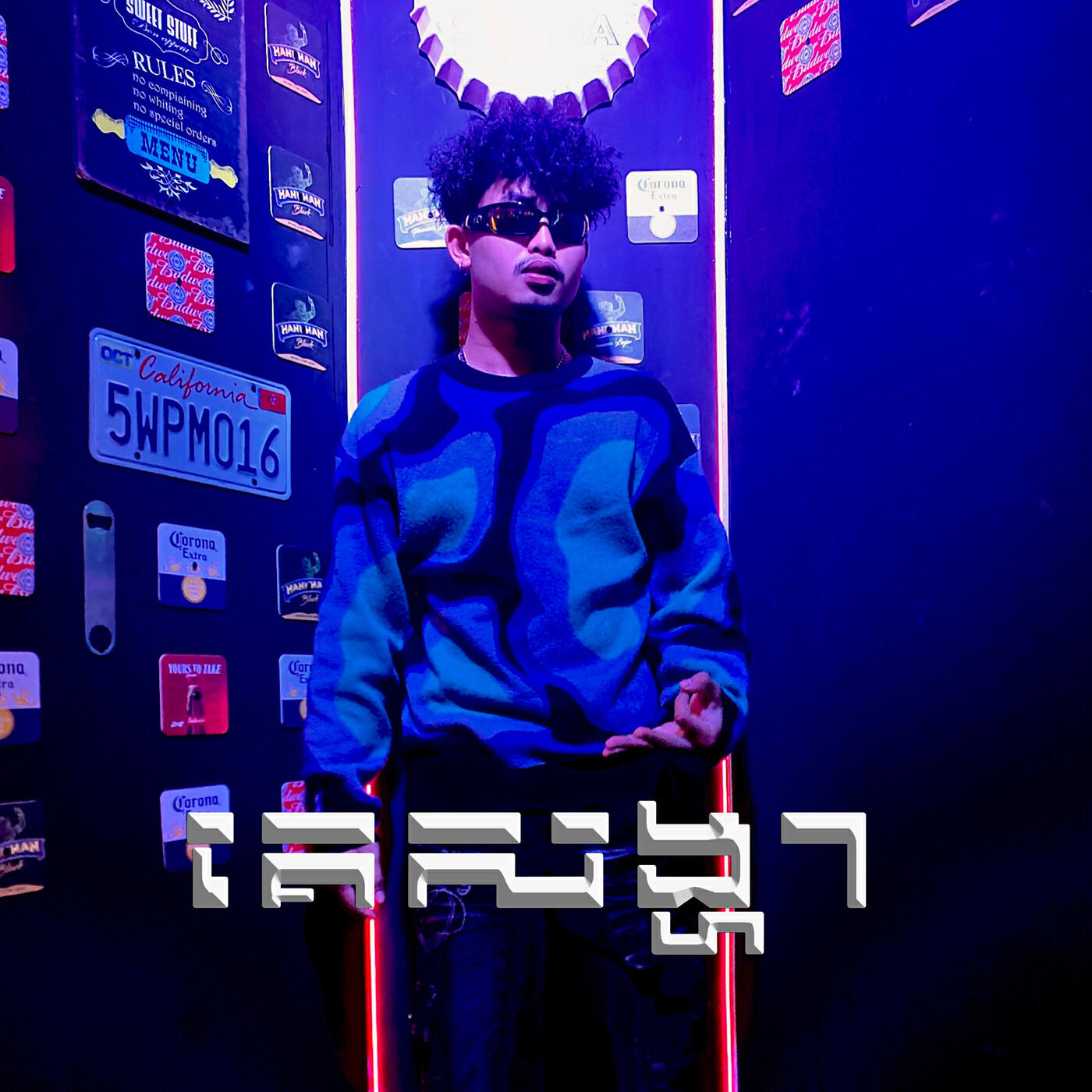 Релиз គេសង្ហា
