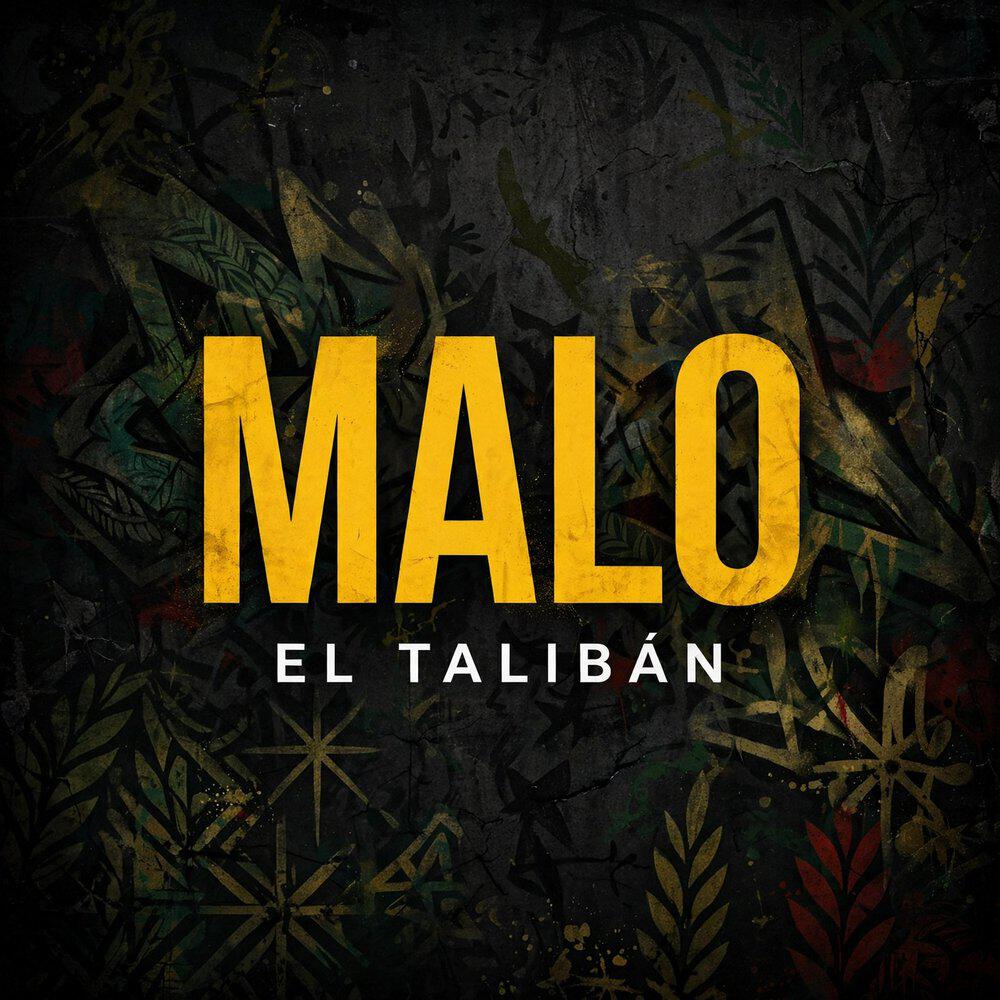 Релиз malo
