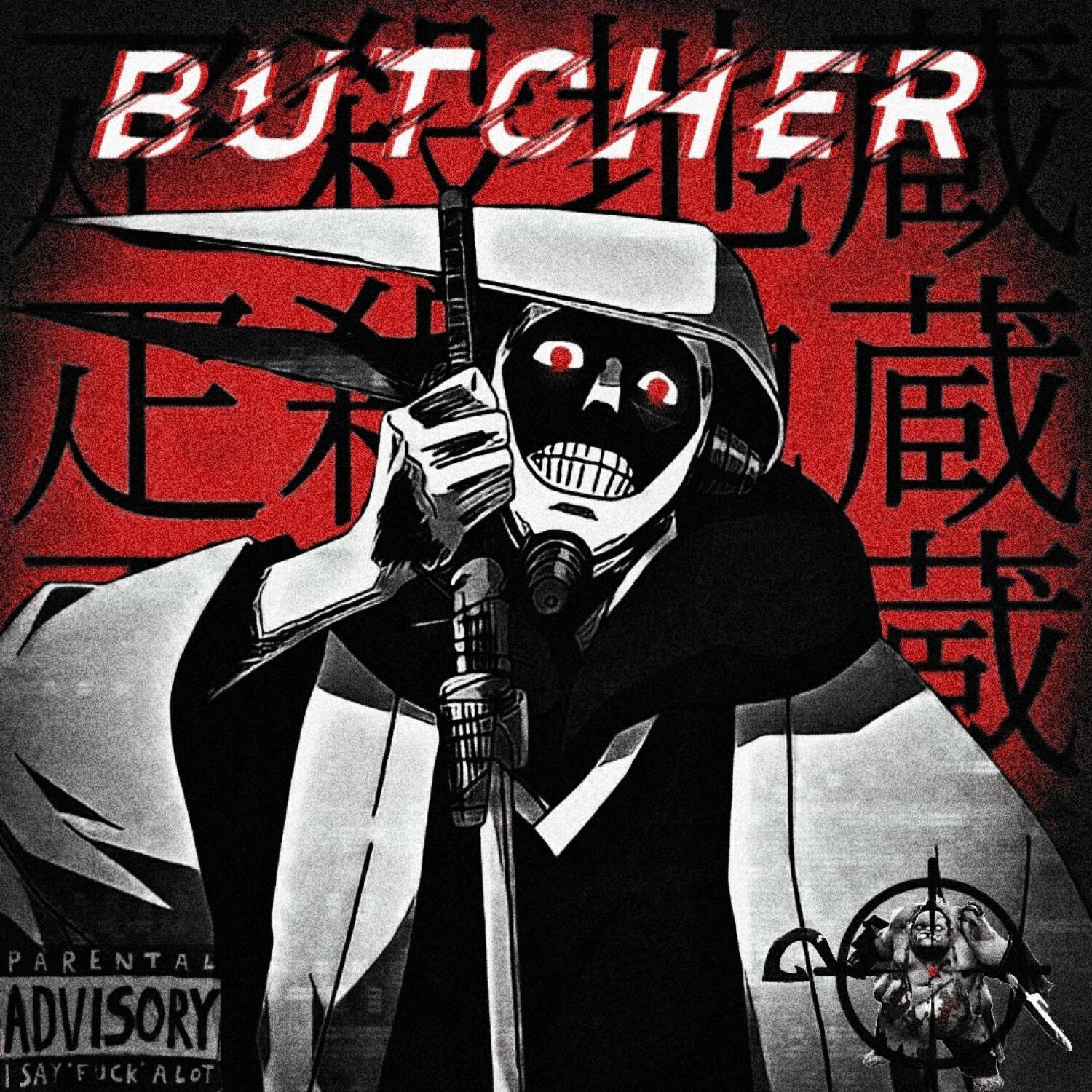 Релиз BUTCHER