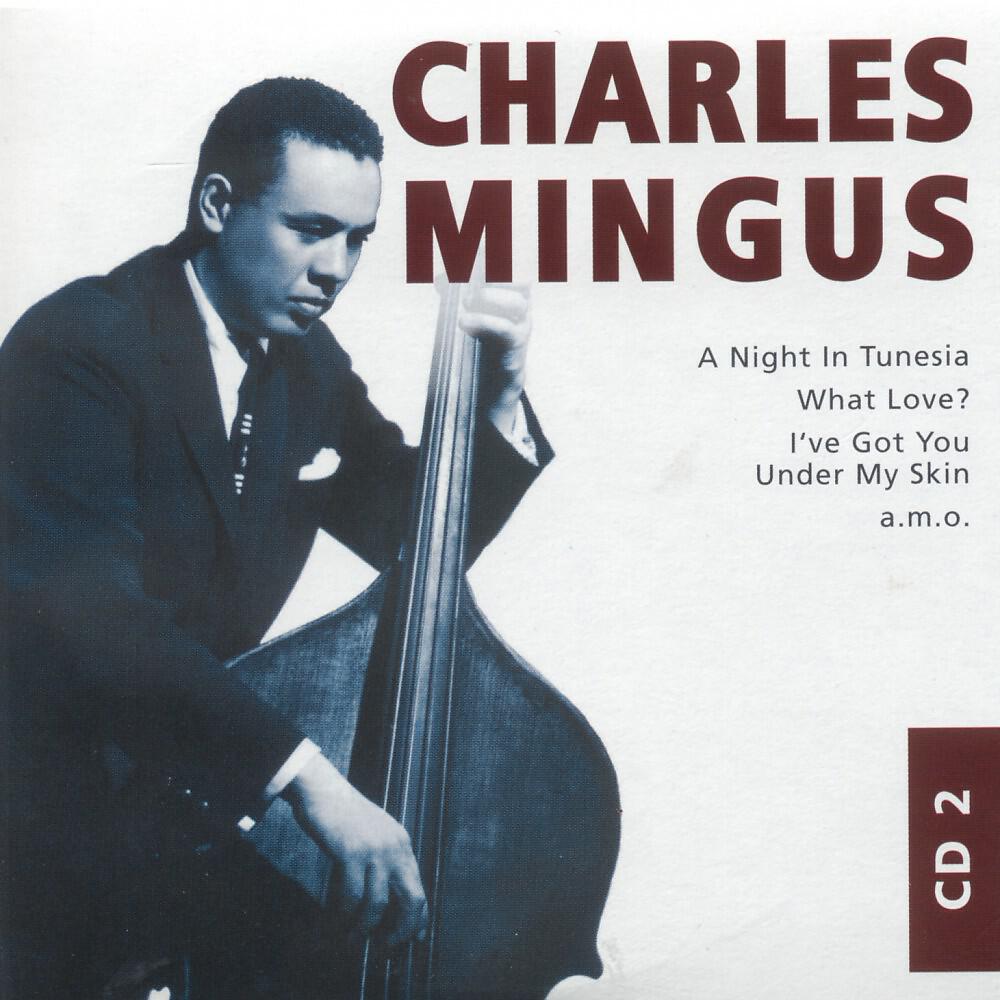Релиз Mysterious Blues Vol. 2