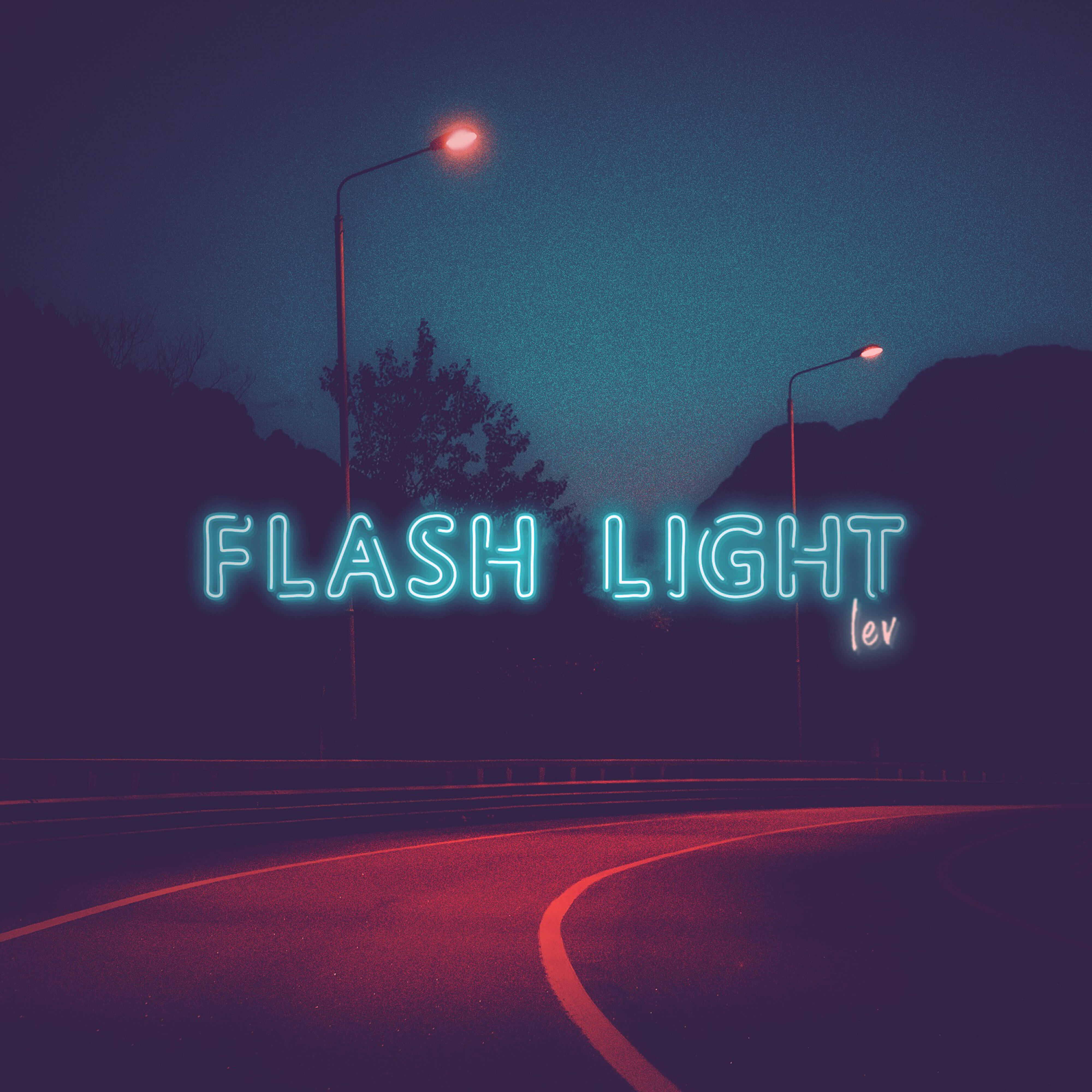 Релиз Flashlight