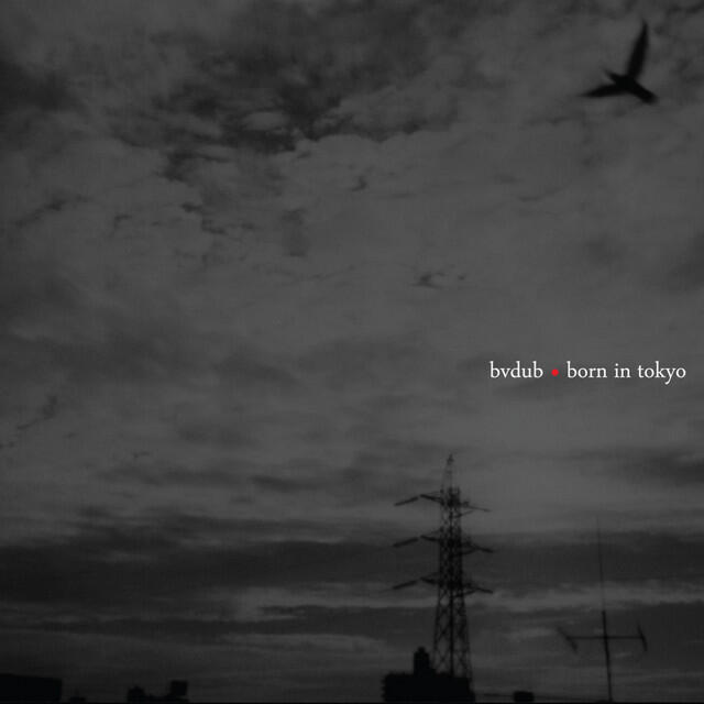 Релиз Born in Tokyo