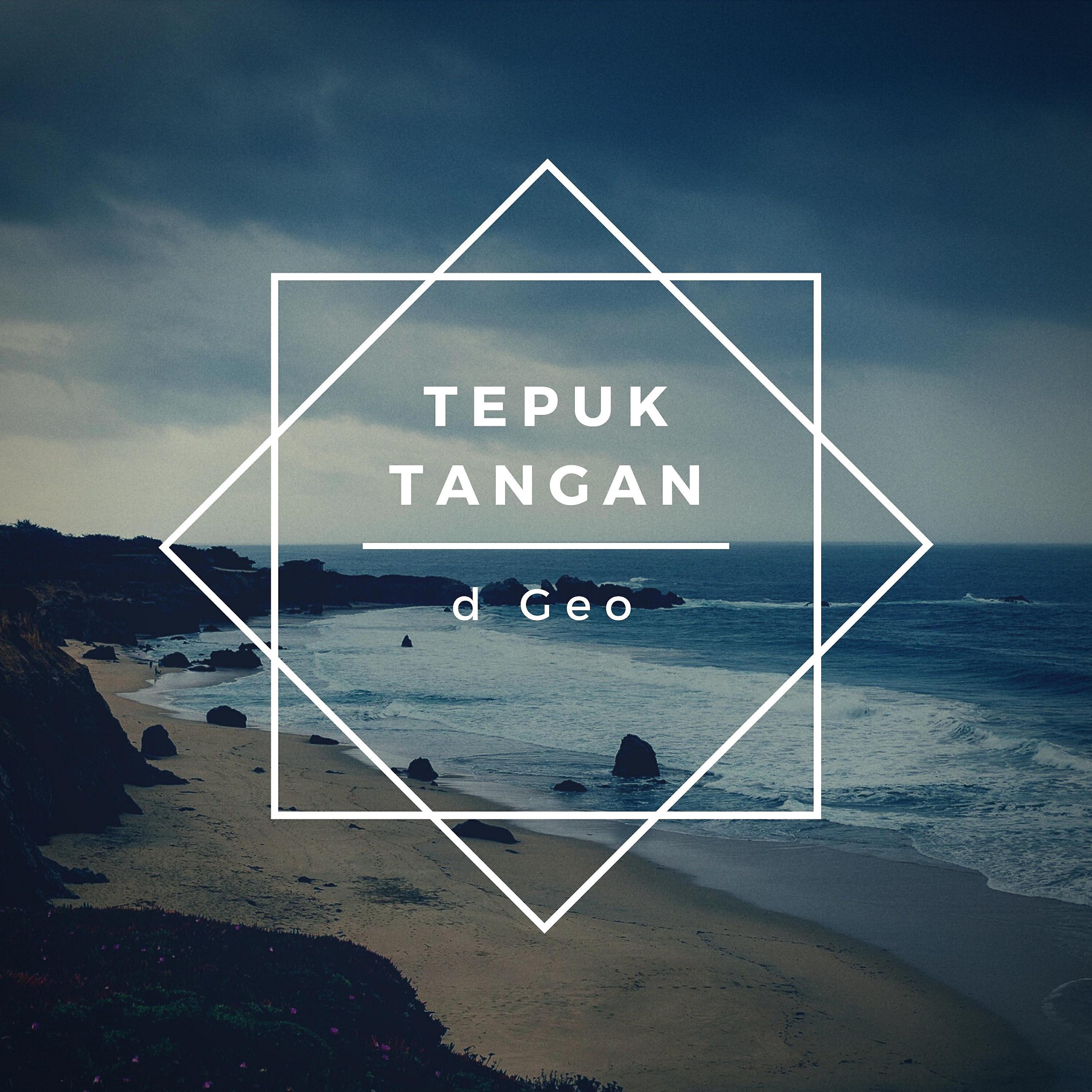 Релиз Tepuk Tangan