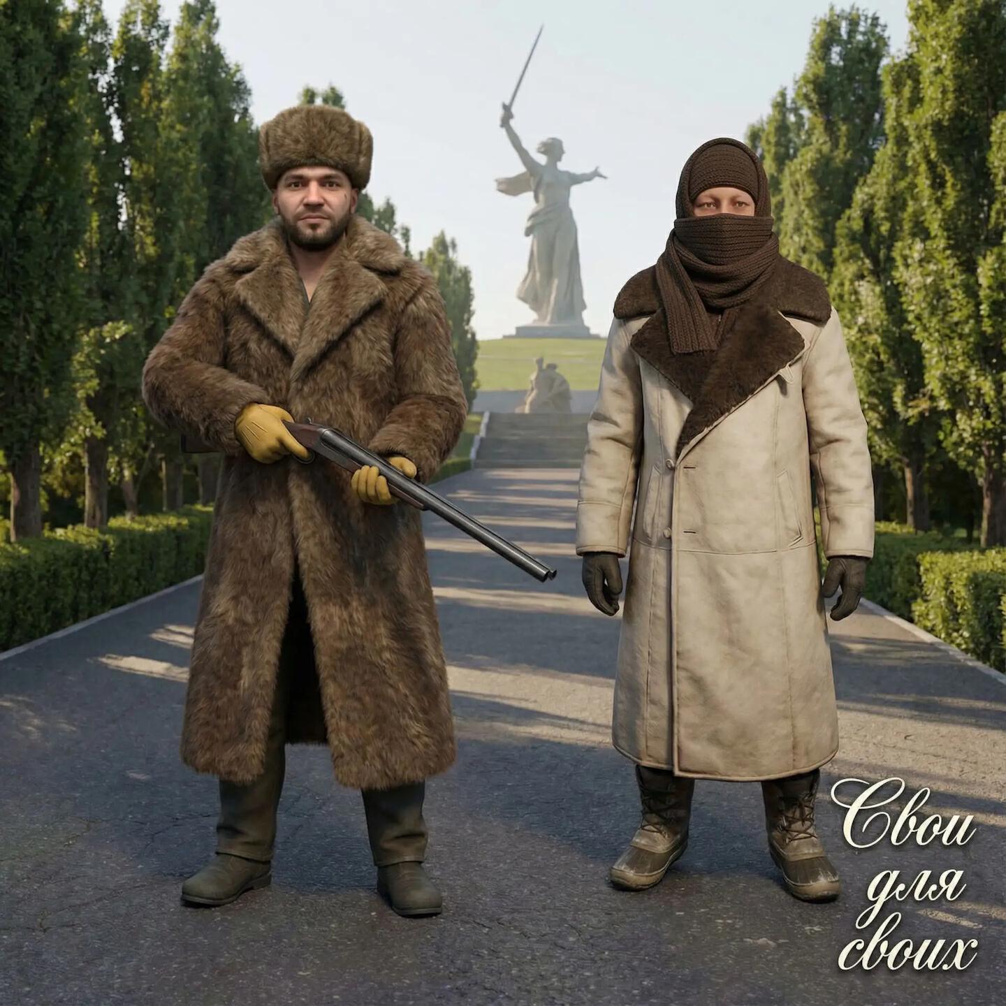 Релиз Свои для своих