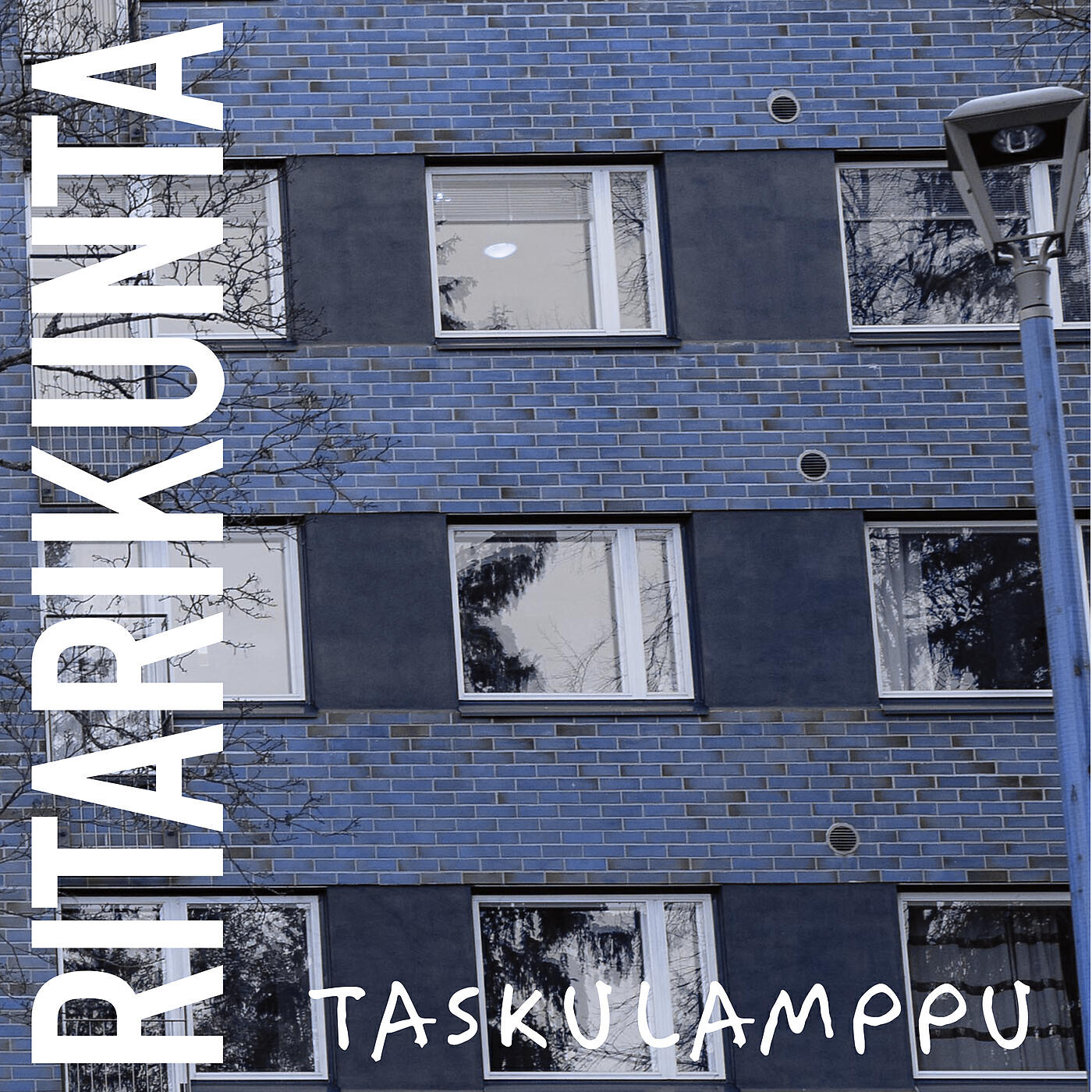 Релиз Taskulamppu