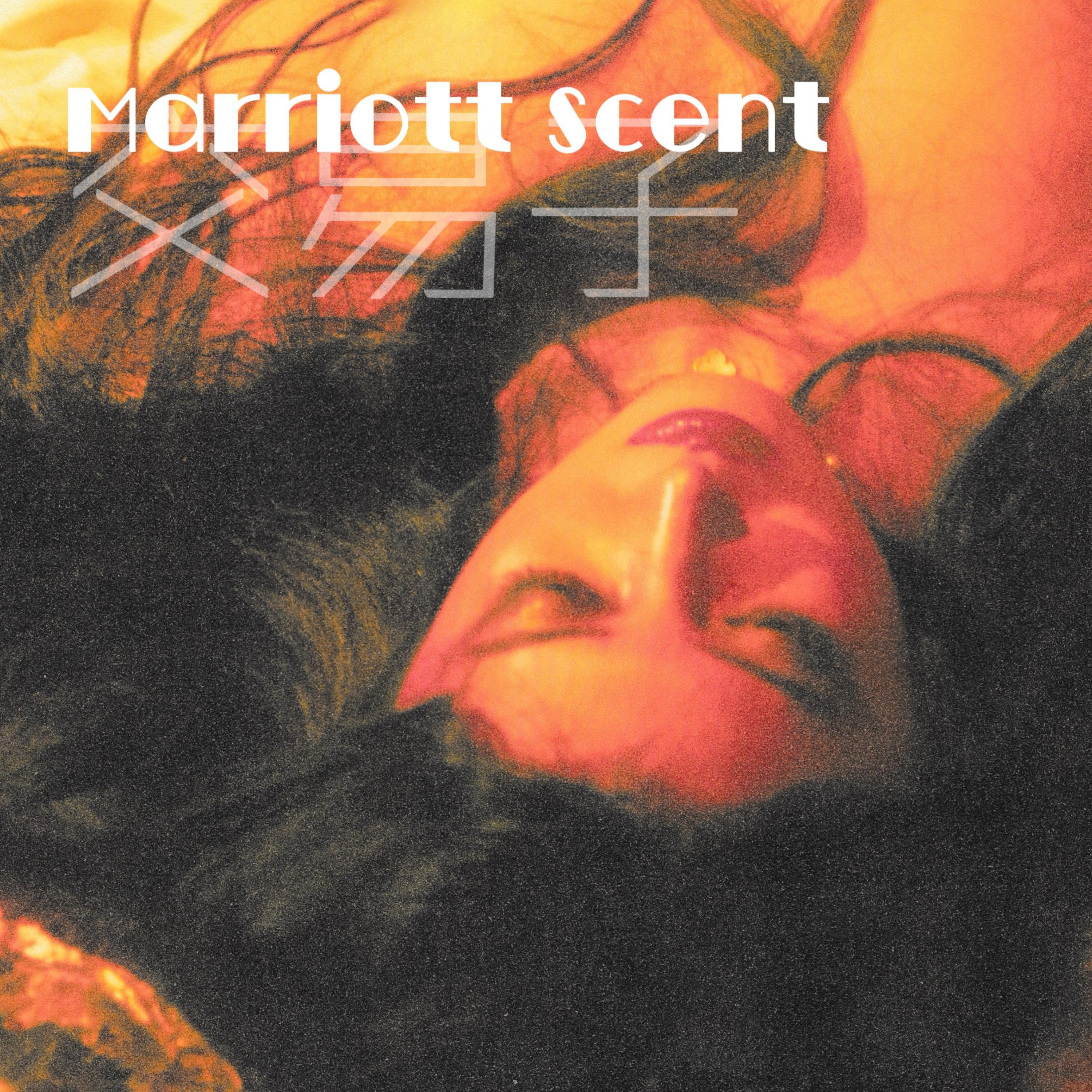 Релиз Marriott Scent