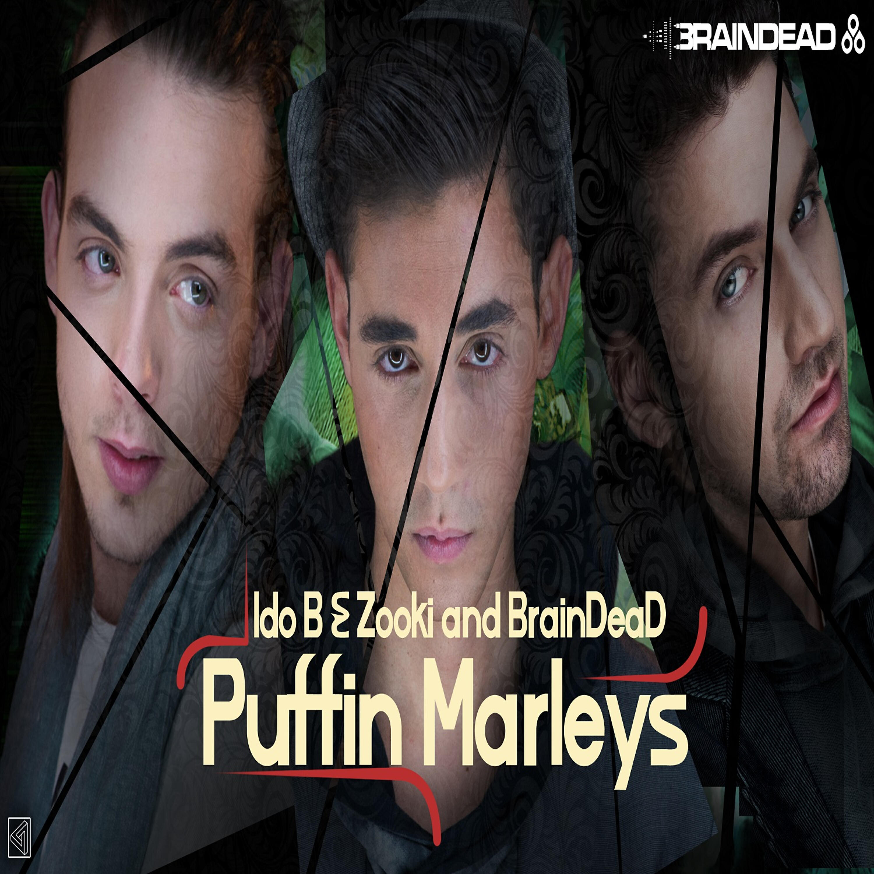 Релиз Puffin' Marleys