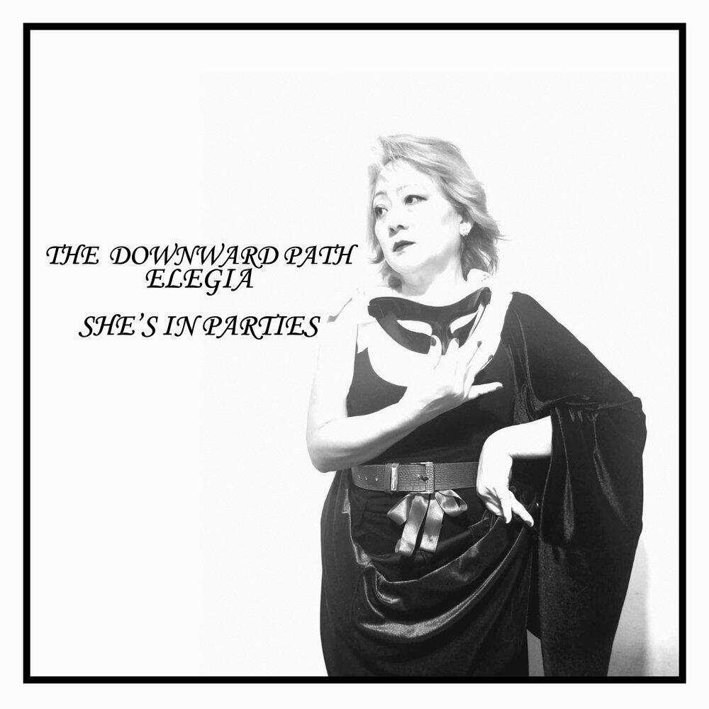 Релиз She's in Parties