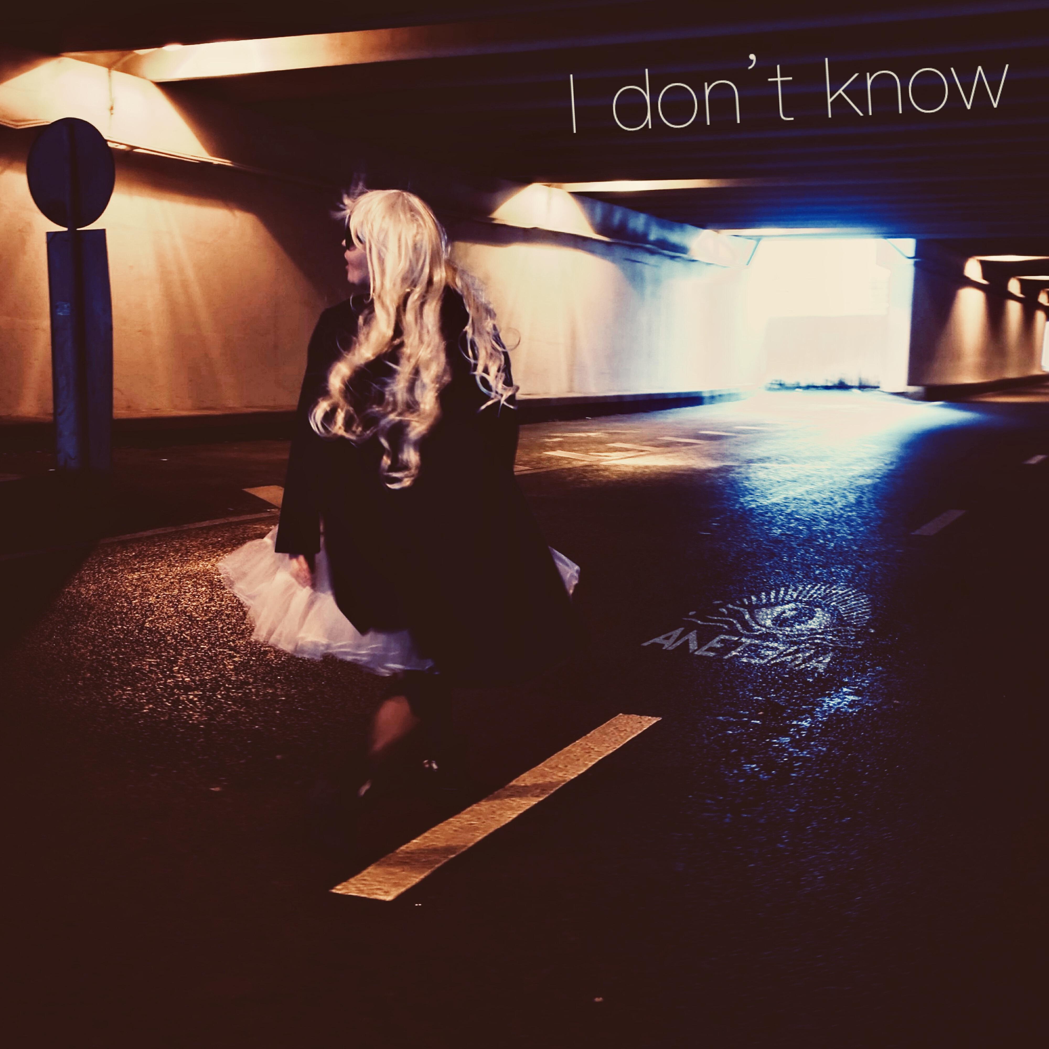 Релиз I don't know