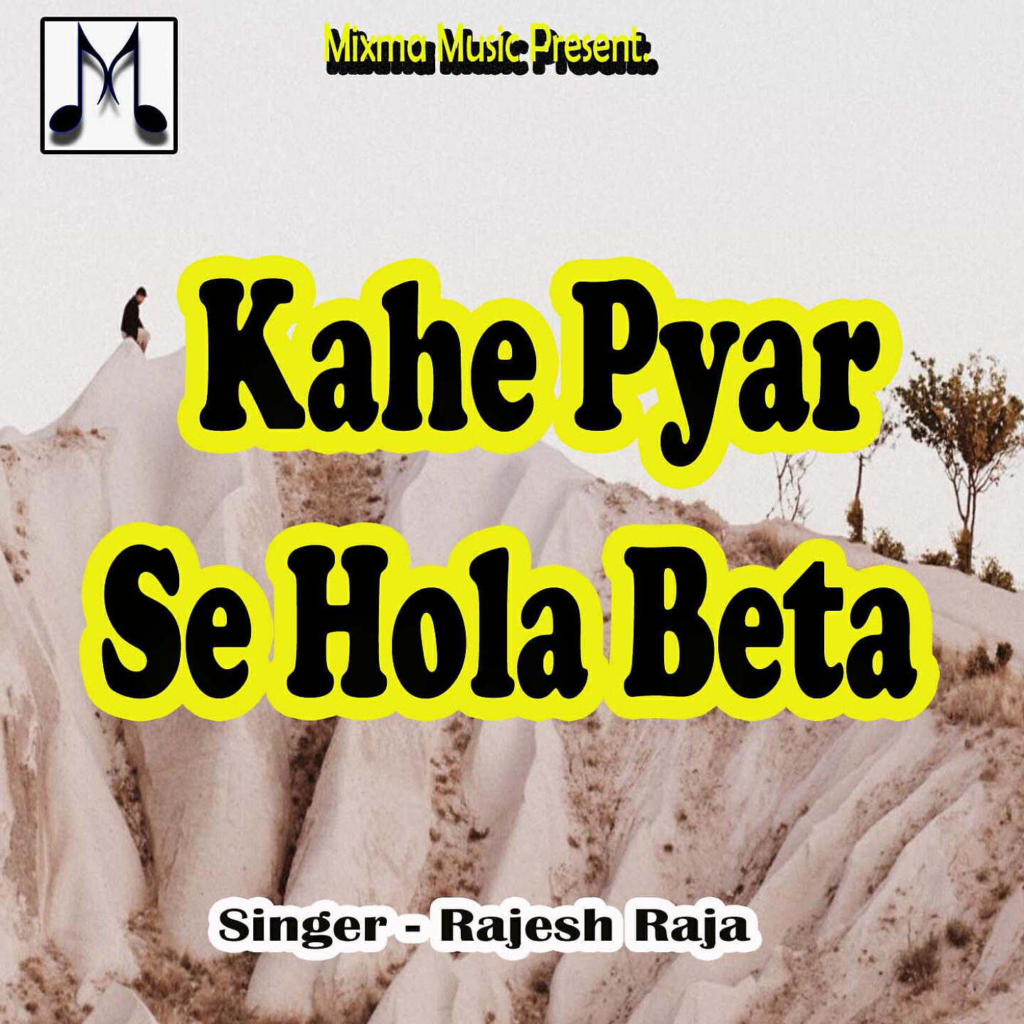 Релиз Kahe Pyar Se Hola Beta