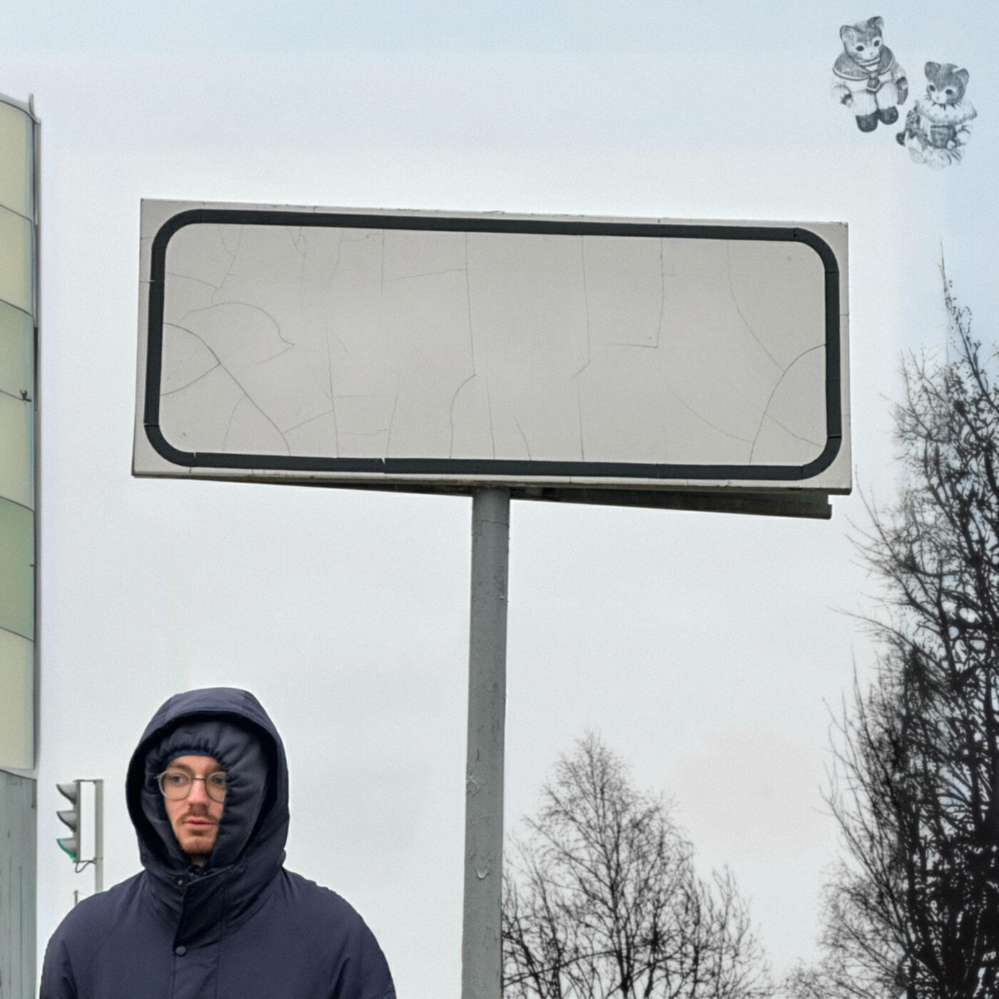 Релиз Family Care
