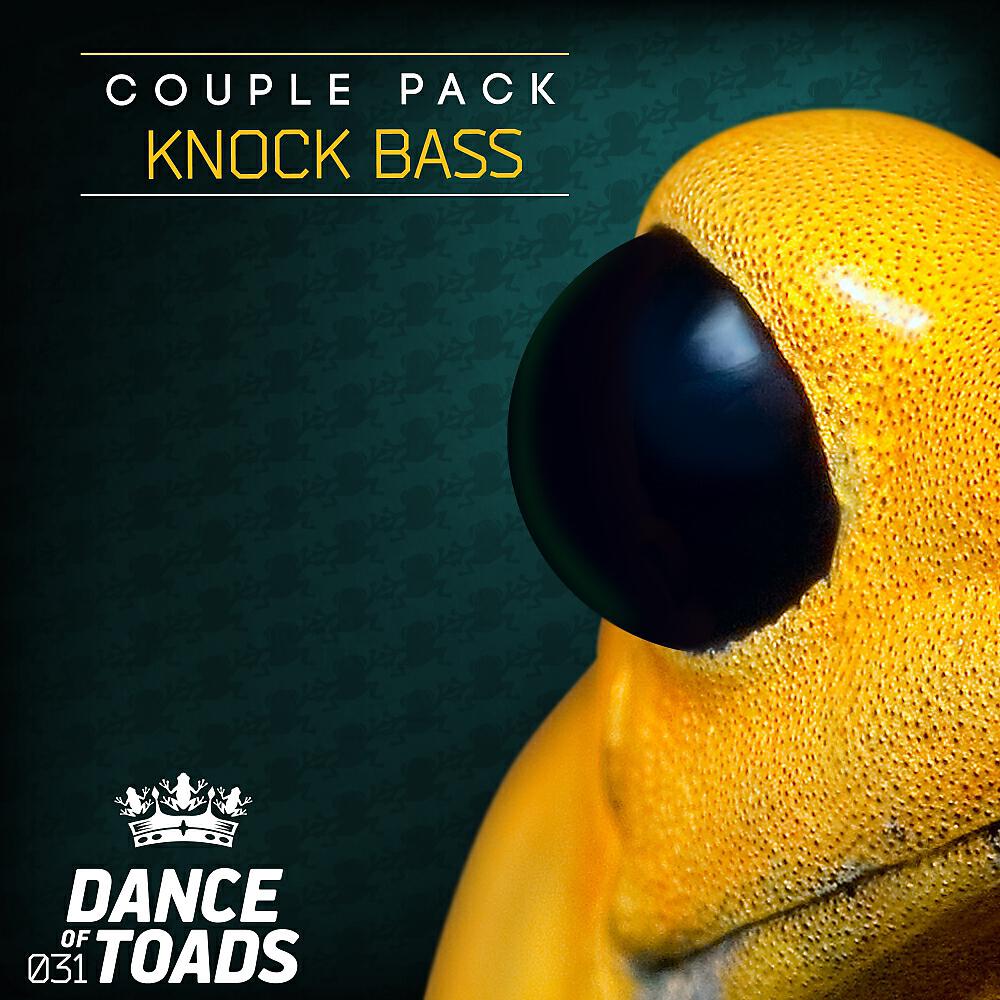 Релиз Knock Bass