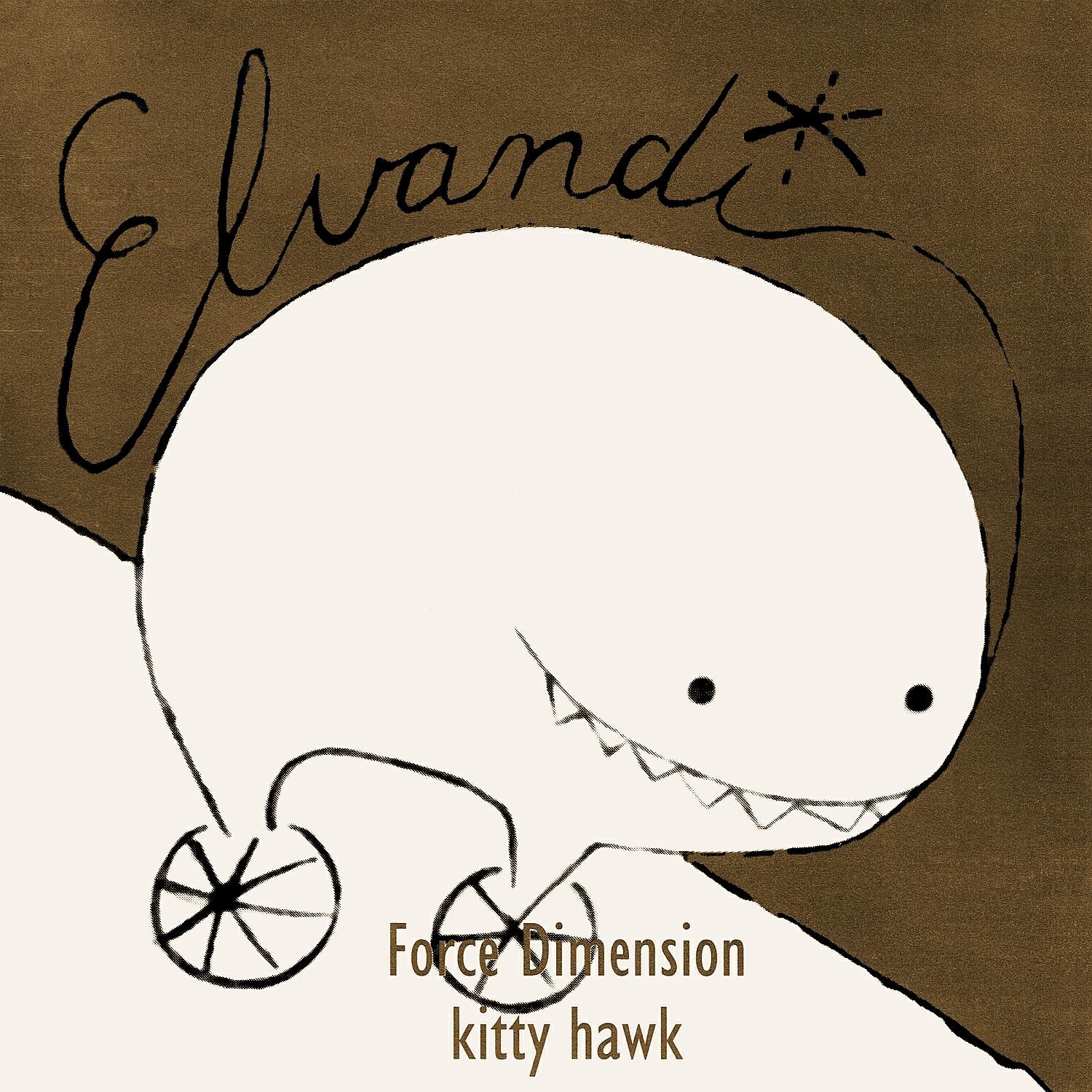 Релиз Kitty Hawk