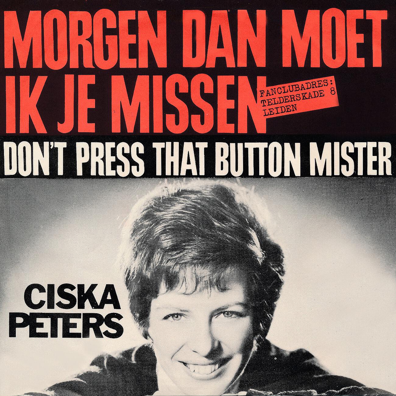 Релиз Don't Press That Button Mister