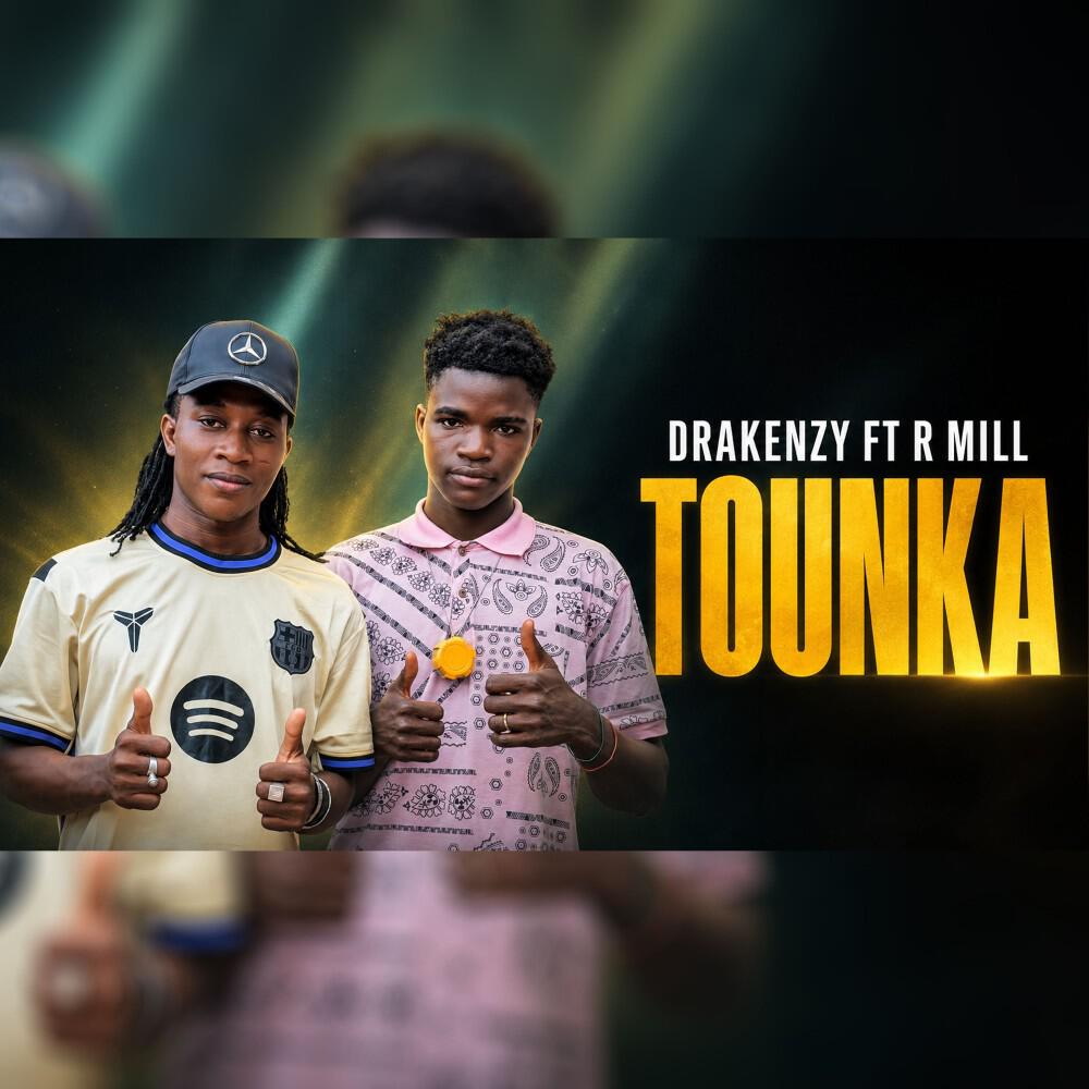 Релиз Tounka