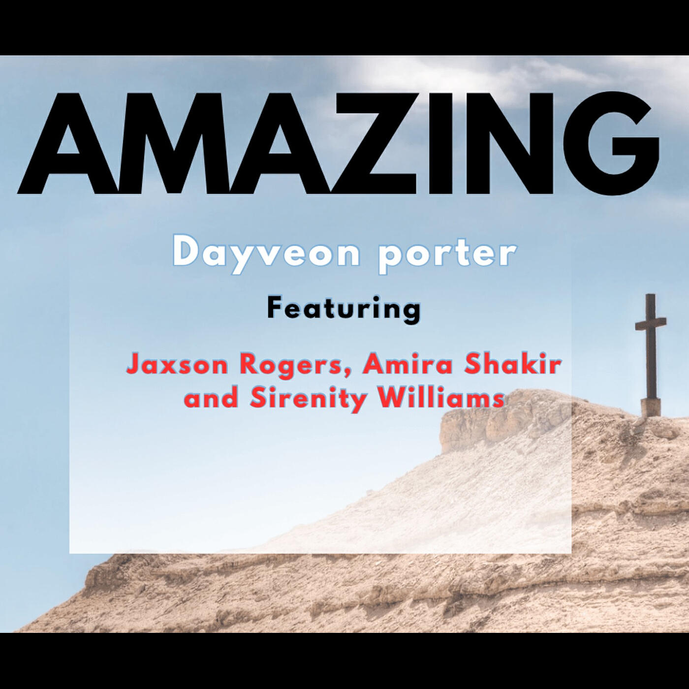 Релиз Amazing