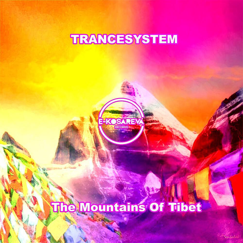 Релиз The Mountains of Tibet.