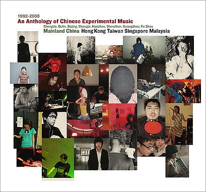 Wang Jong Kuen