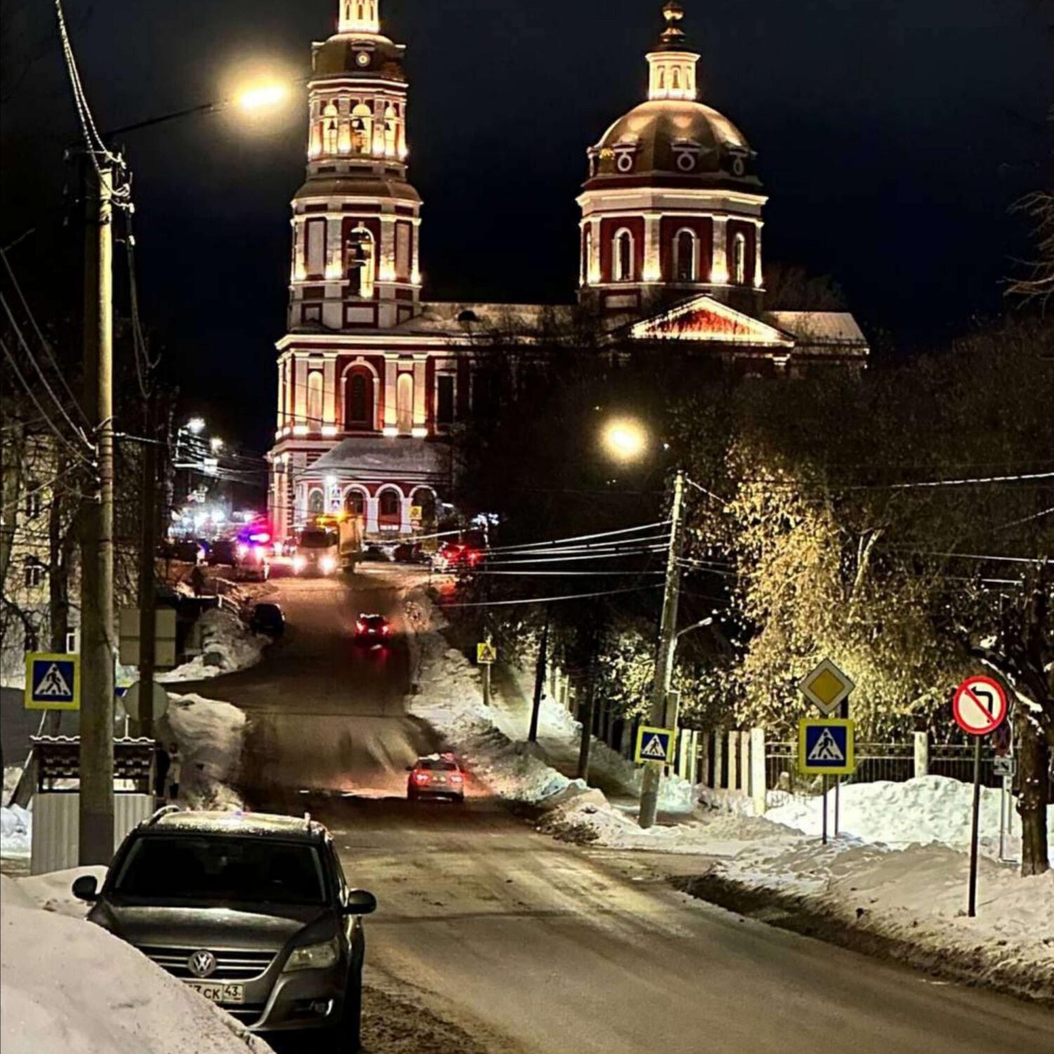 Релиз Думай о хорошем