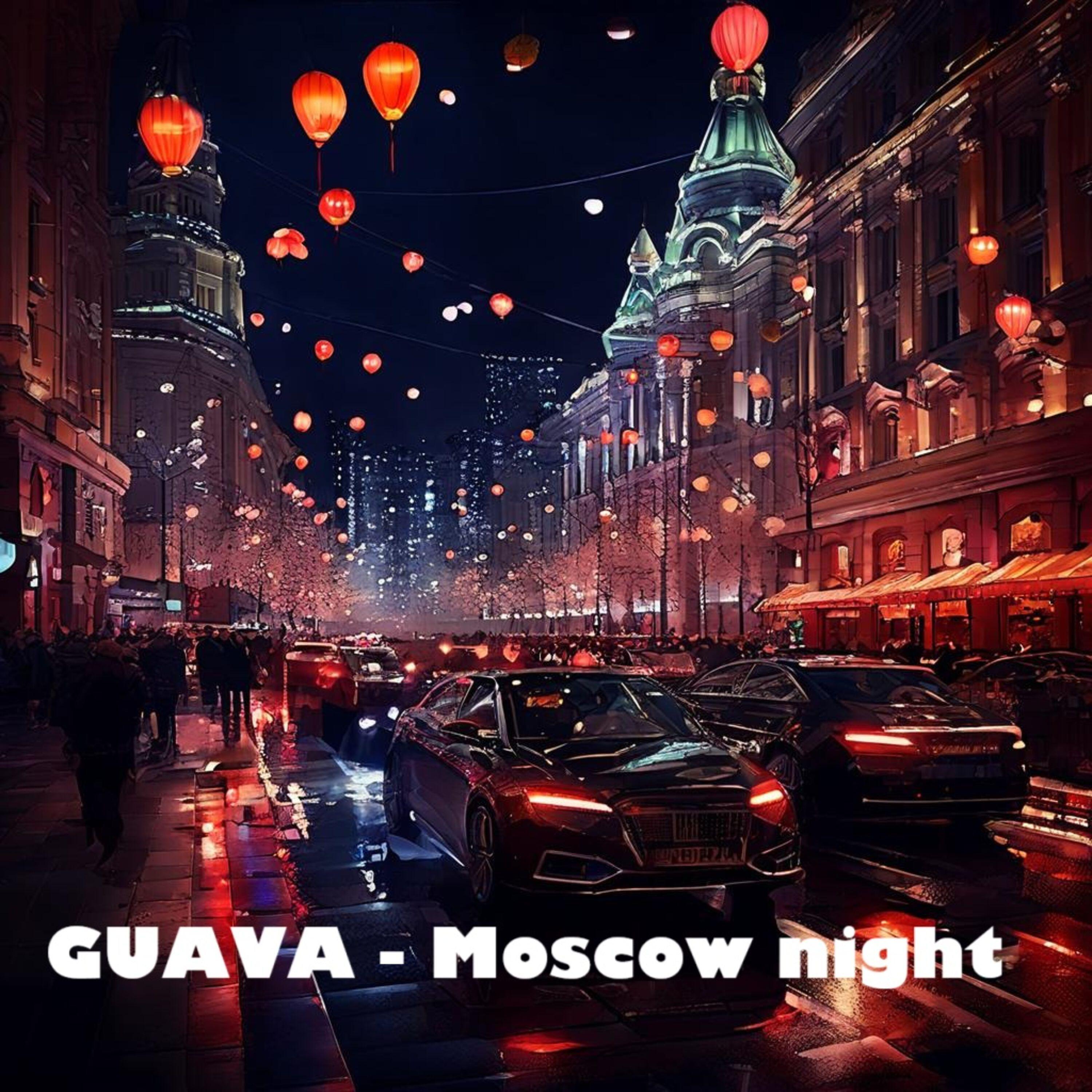 Релиз Moscow Night