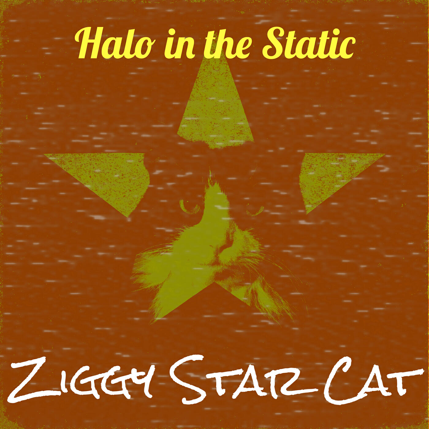 Релиз Halo in the Static