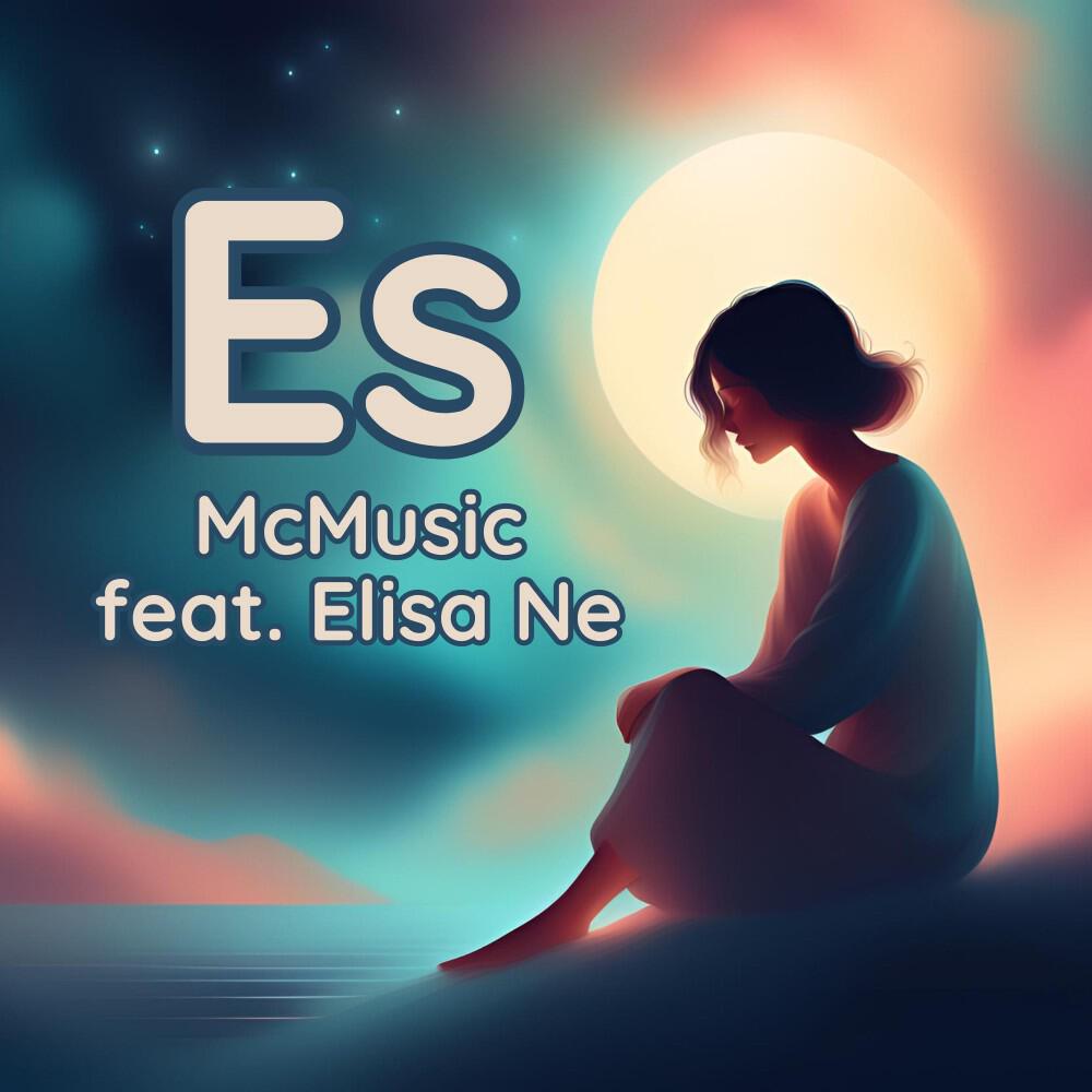 Релиз Es