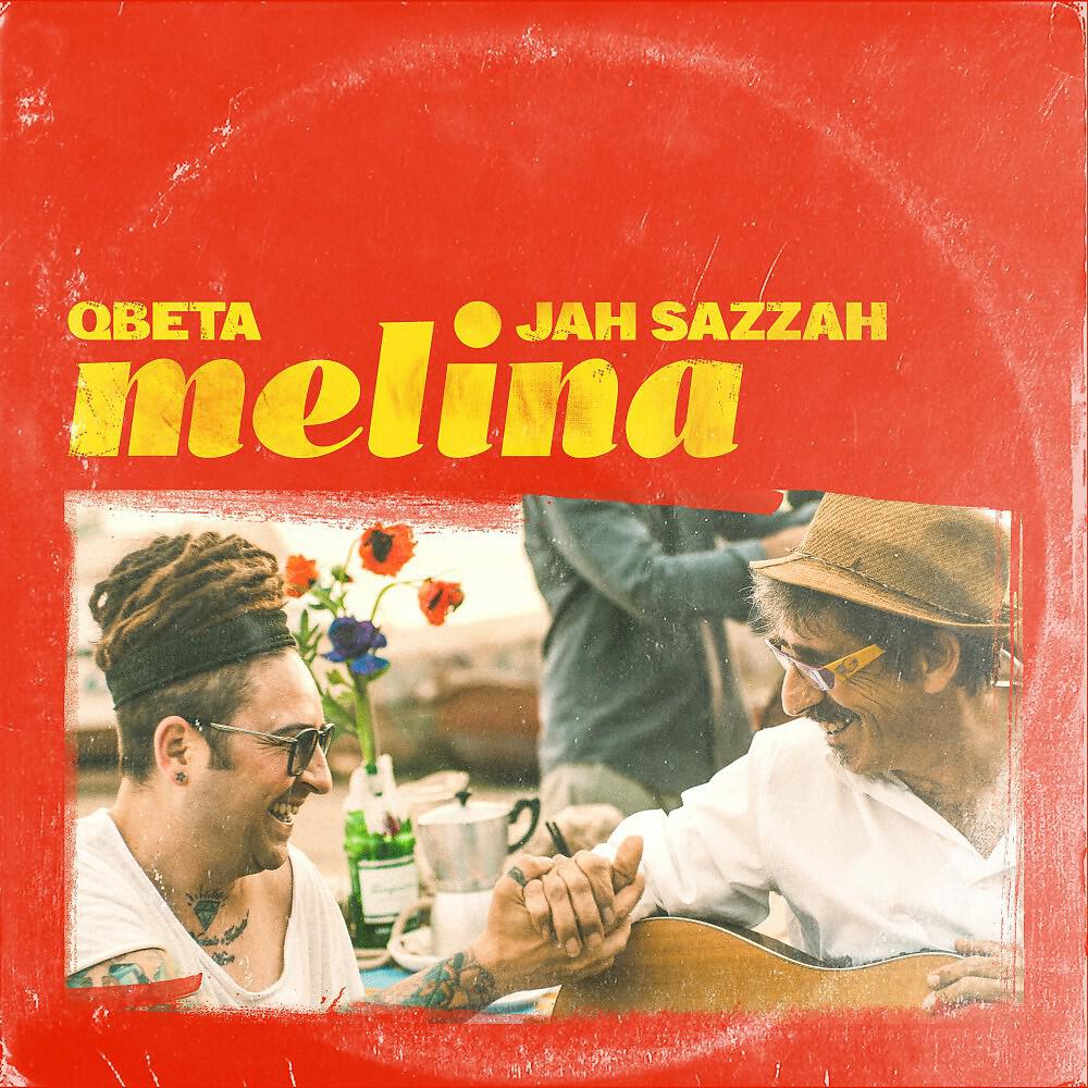 Релиз Melina