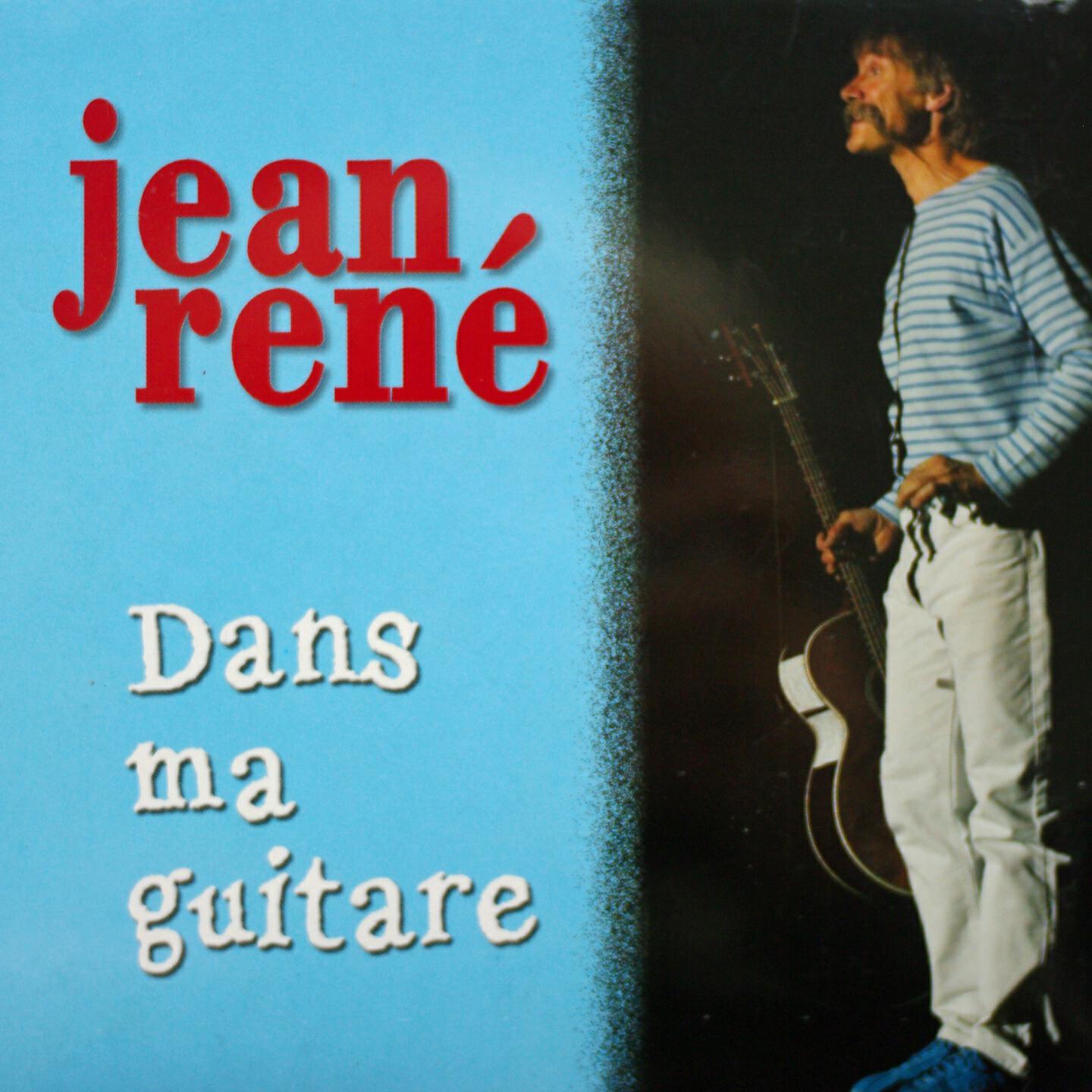 Релиз Dans ma guitare