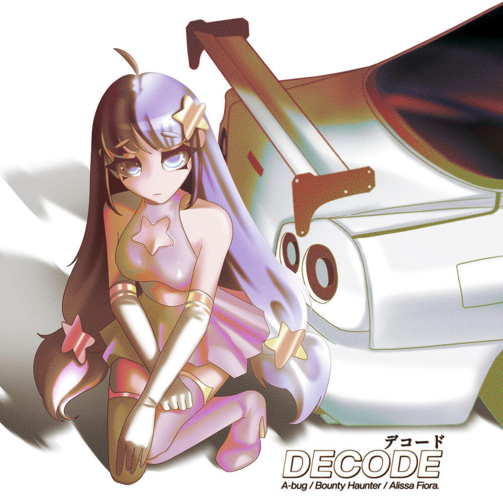 Релиз Decode