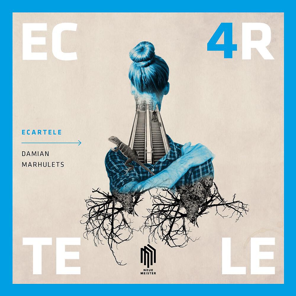 Трек Ecartele: Less than a Year
